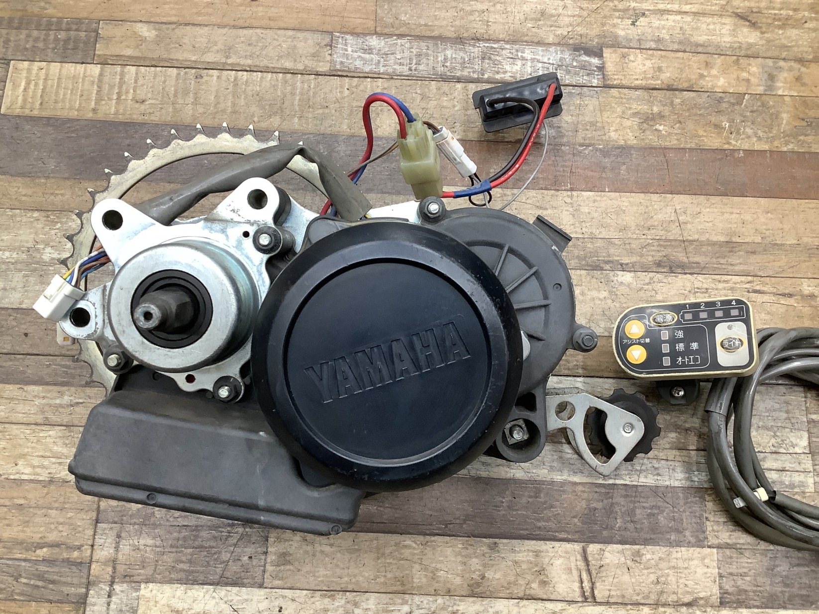 K338 YAMAHA PAS Lithium T ヤマハ パス リチウム T(PZ24LT)24インチ 電動アシスト自転車 モーター エンジン