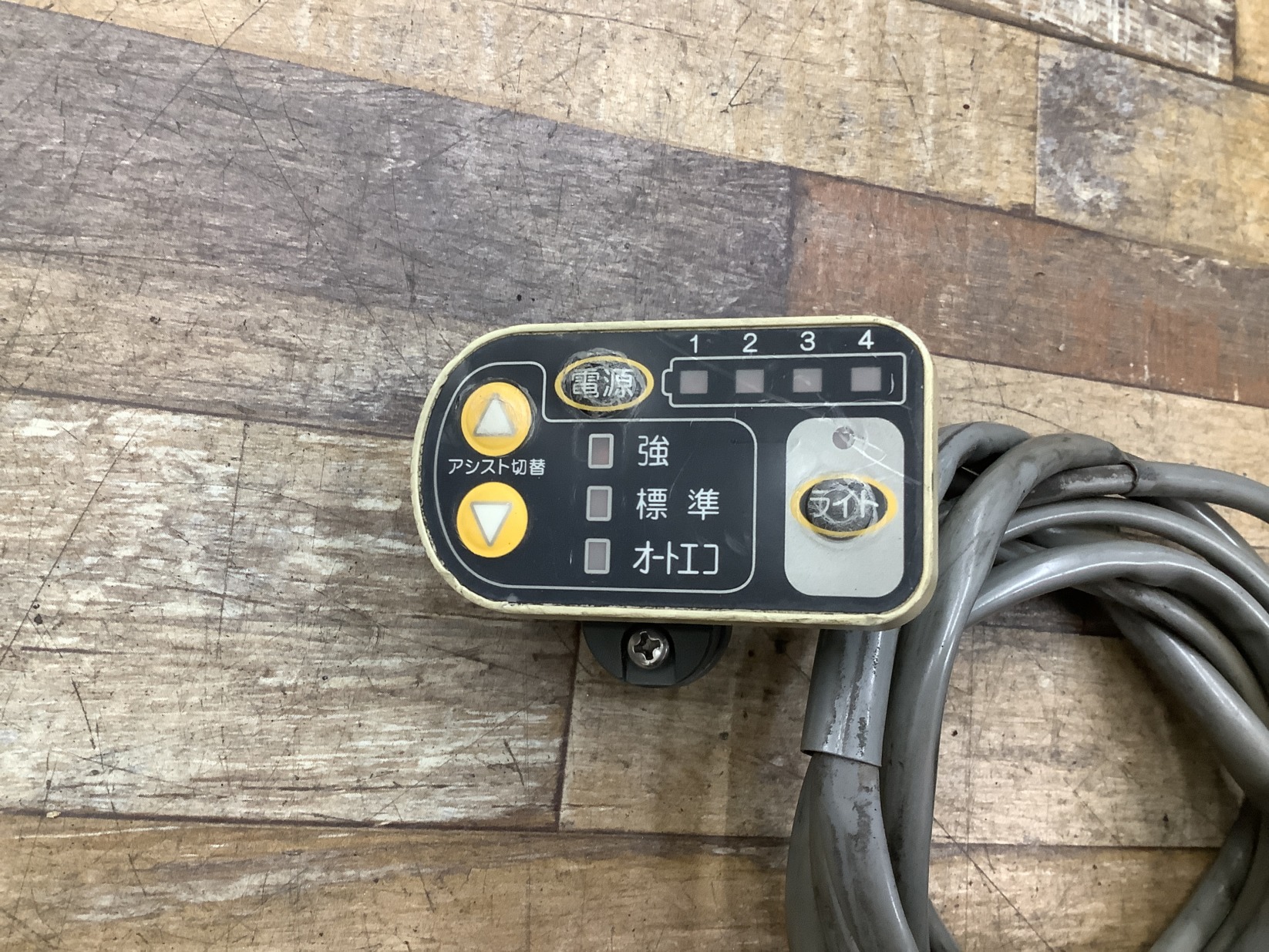 K338 YAMAHA PAS Lithium T ヤマハ パス リチウム T(PZ24LT)24インチ 電動アシスト自転車 電源 スイッチ