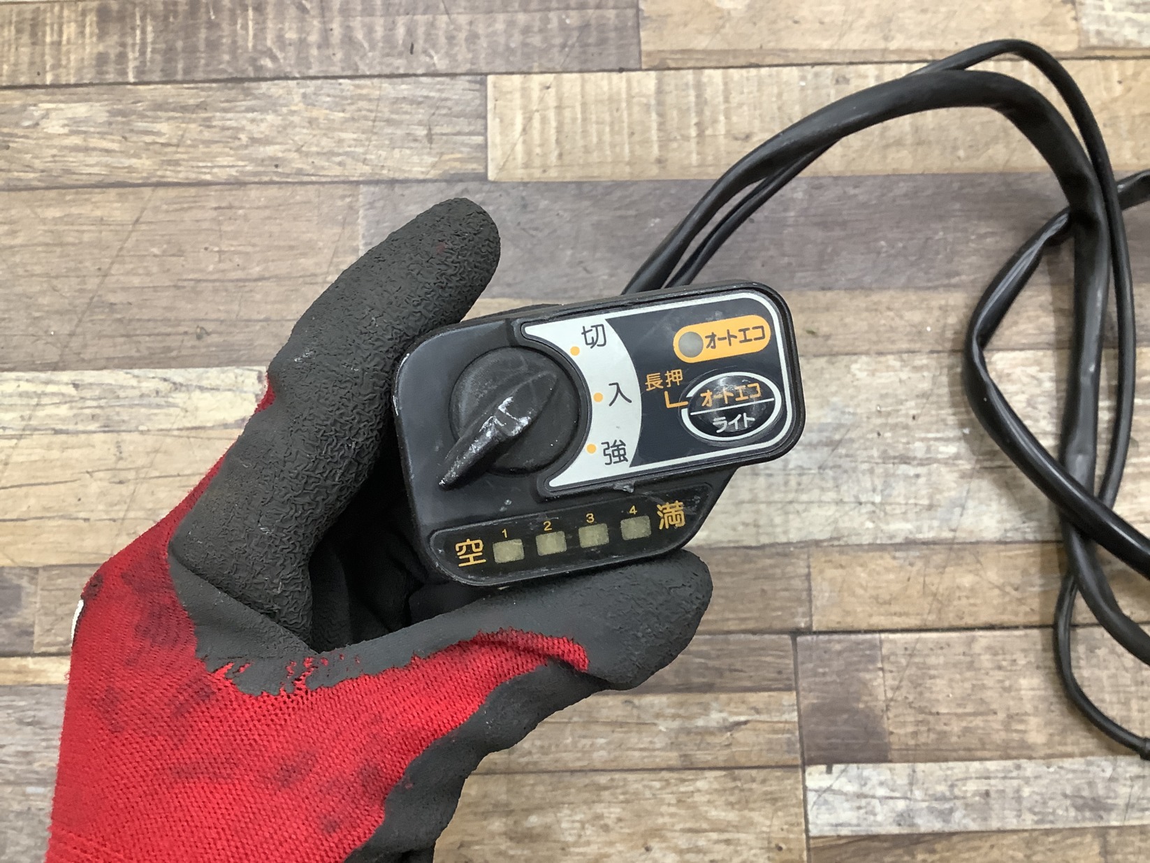 K339 BRIDGESTONE MARiPOSA E.A. MINI ブリヂストン マリポーサ E.A. ミニ(MR23L7)20インチ 電動アシスト自転車 電源 スイッチ