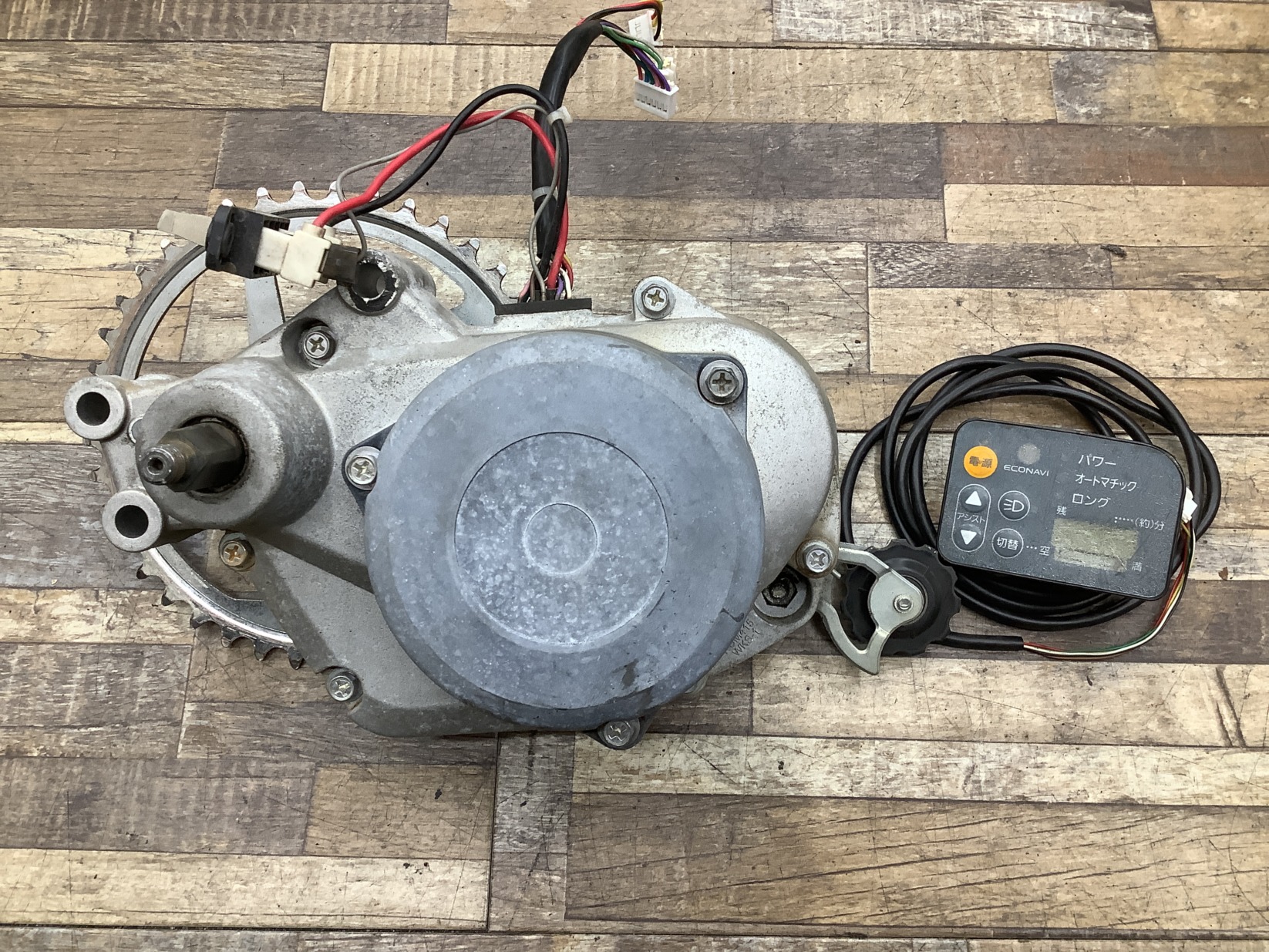 K344 Panasonic ViVi DX パナソニック ビビ・DX(BE-ELD63P)26インチ 電動アシスト自転車 モーター エンジン