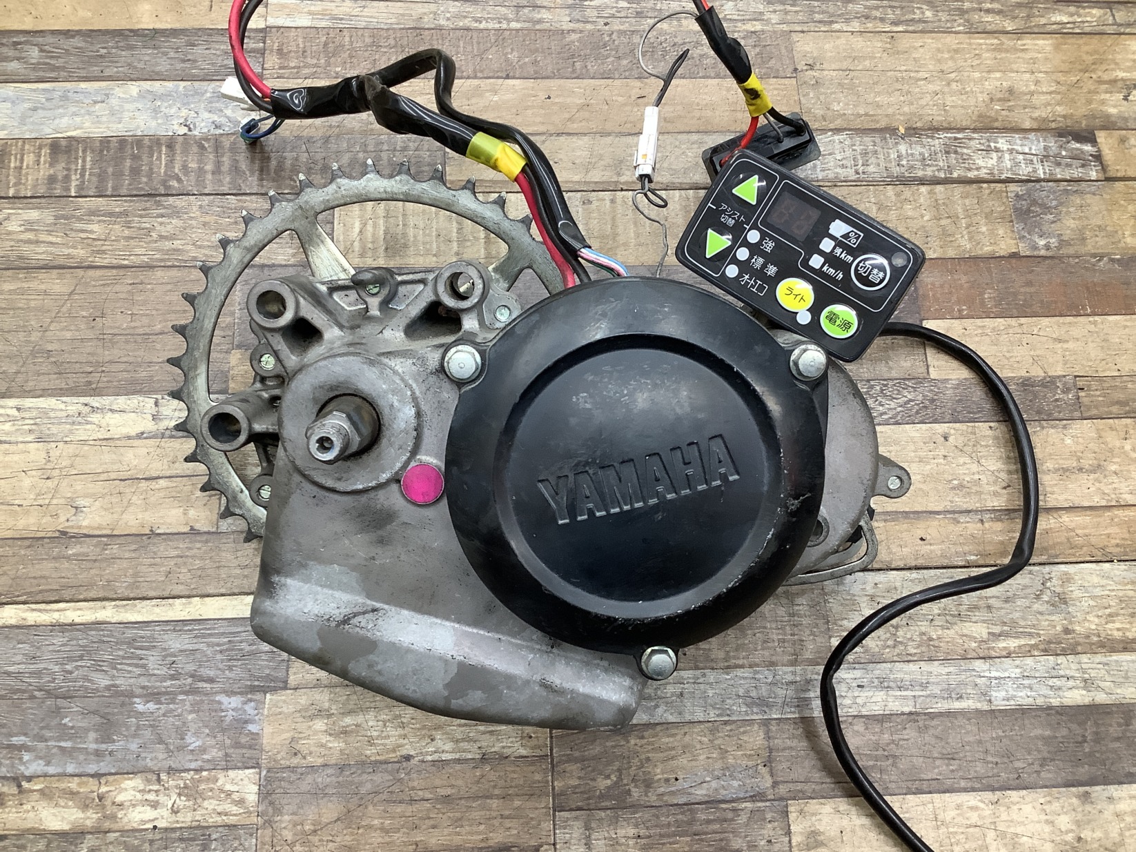 K351 YAMAHA PAS Kiss mini ヤマハ パス キッス ミニ(PM20K)20インチ 電動アシスト自転車 モーター エンジン