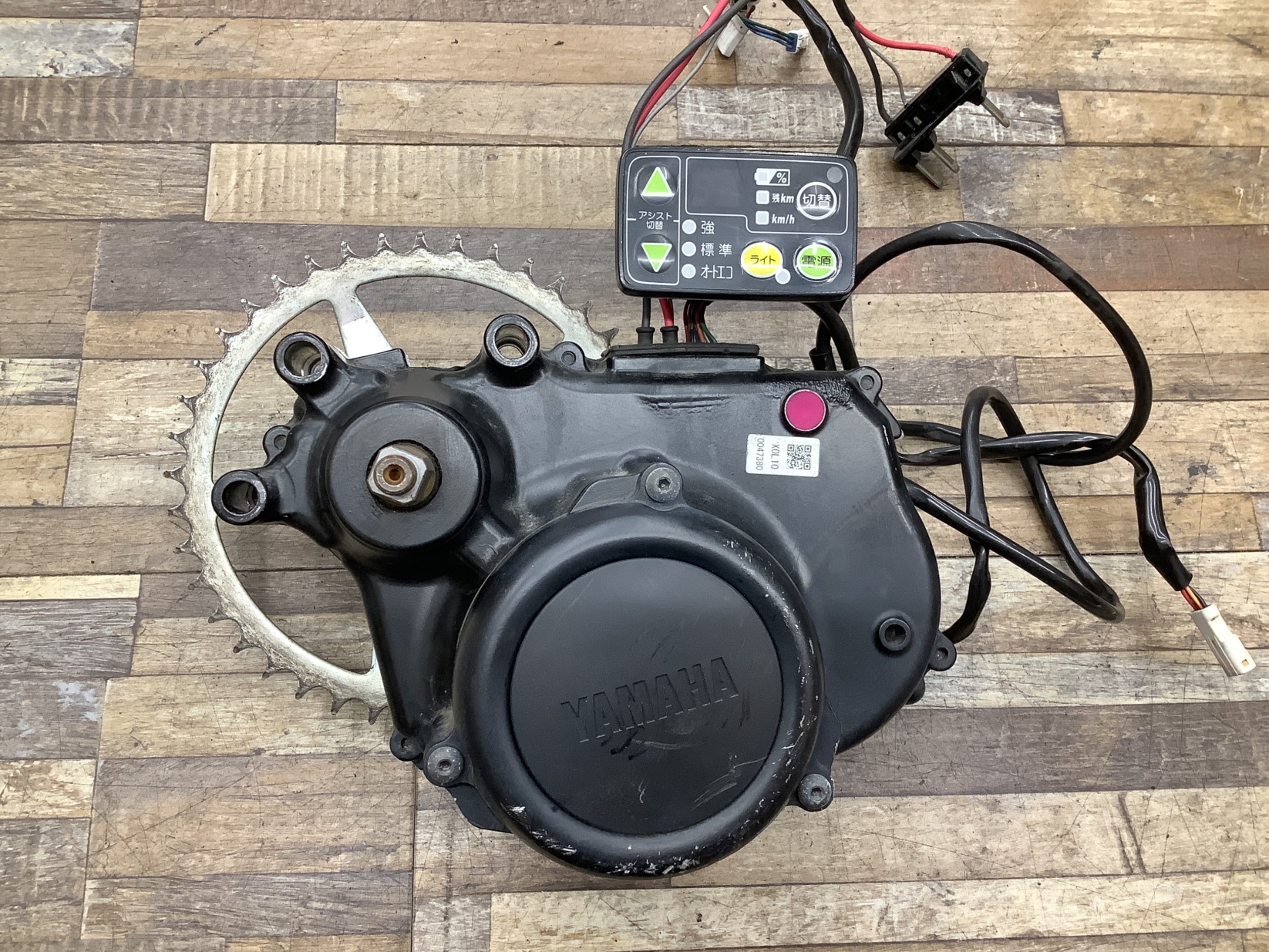 K354 BRIDGESTONE HYDEE.II ブリヂストン ハイディー ツー(HY626C)26インチ 電動アシスト自転車 モーター エンジン