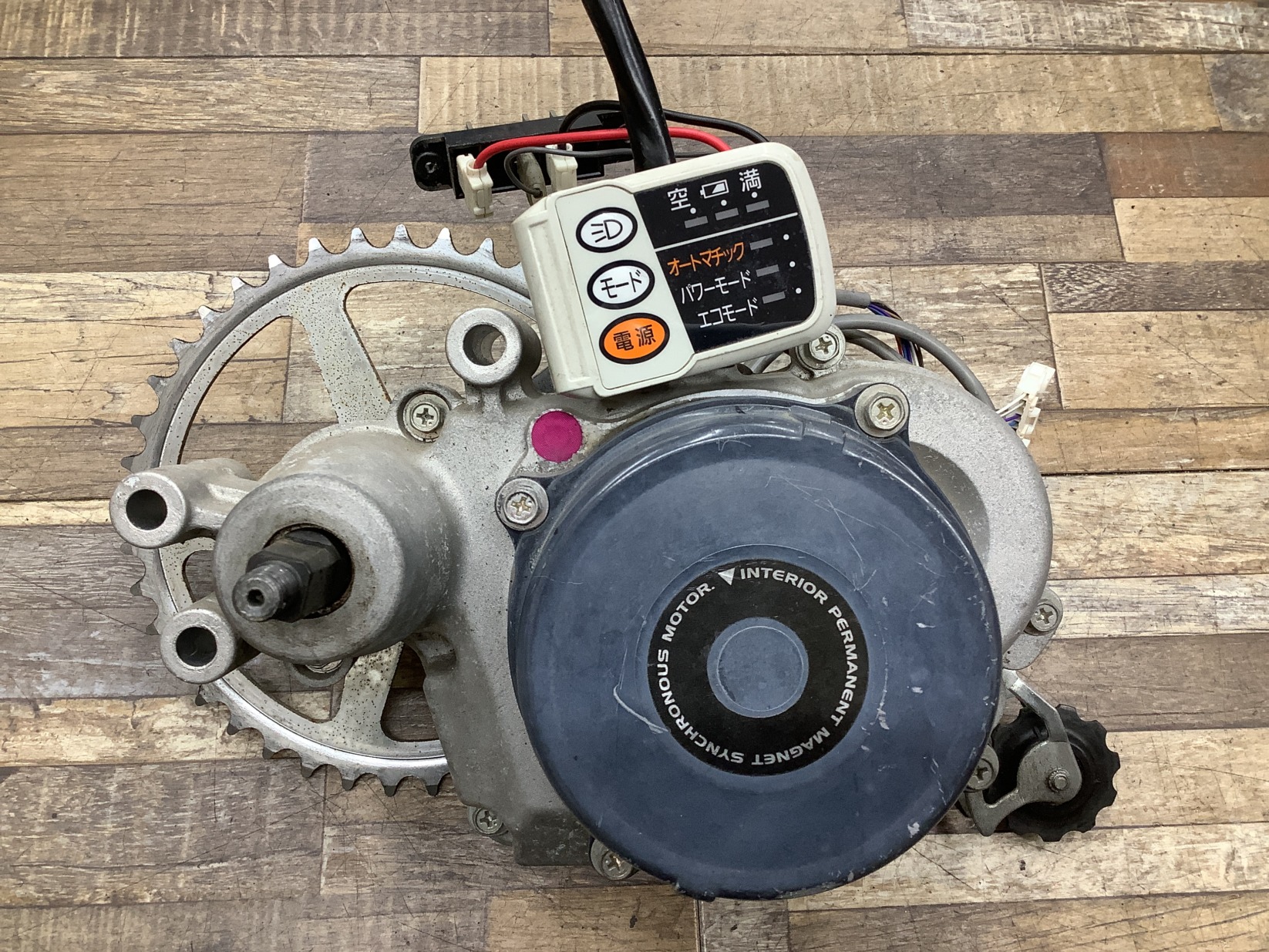 K355 Panasonic Lithium ViVi DX パナソニック リチウムビビ・DX(BE-END63T2)26インチ 電動アシスト自転車 モーター エンジン