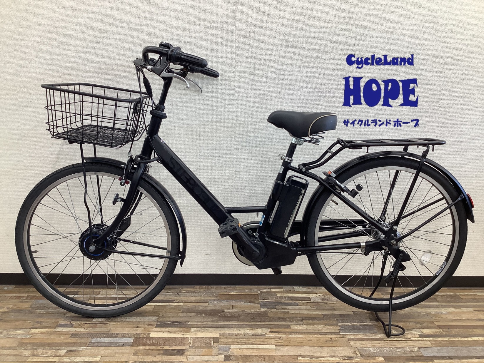 ステップクルーズe