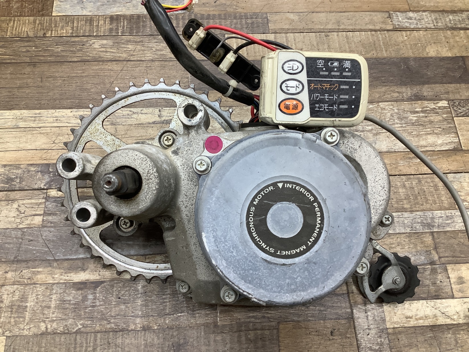 K360 Panasonic Lithium ViVi SS パナソニック リチウムビビ・SS(BE-ENS63V)26インチ 電動アシスト自転車 モーター エンジン