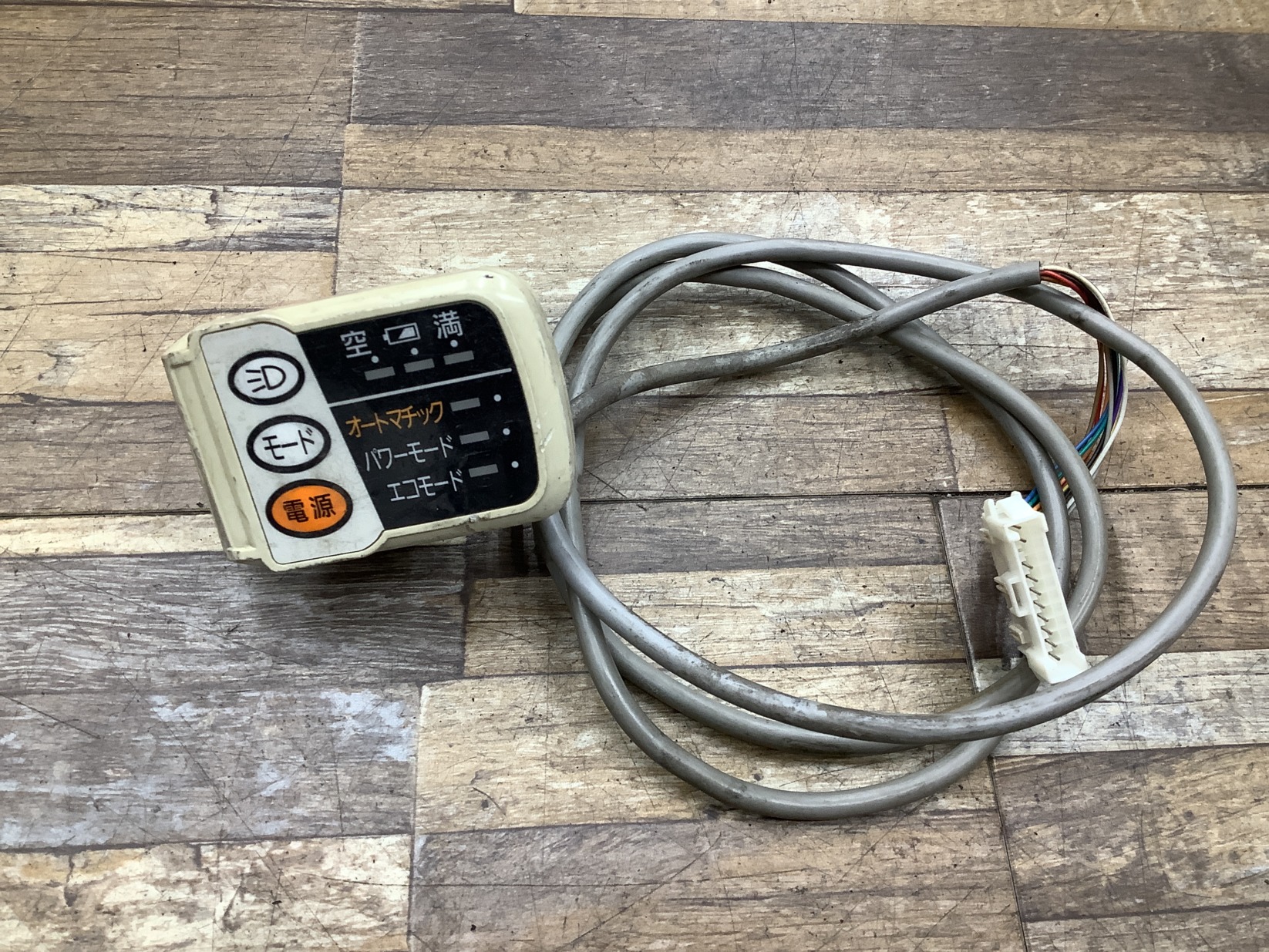 K360 Panasonic Lithium ViVi SS パナソニック リチウムビビ・SS(BE-ENS63V)26インチ 電動アシスト自転車 電源 スイッチ