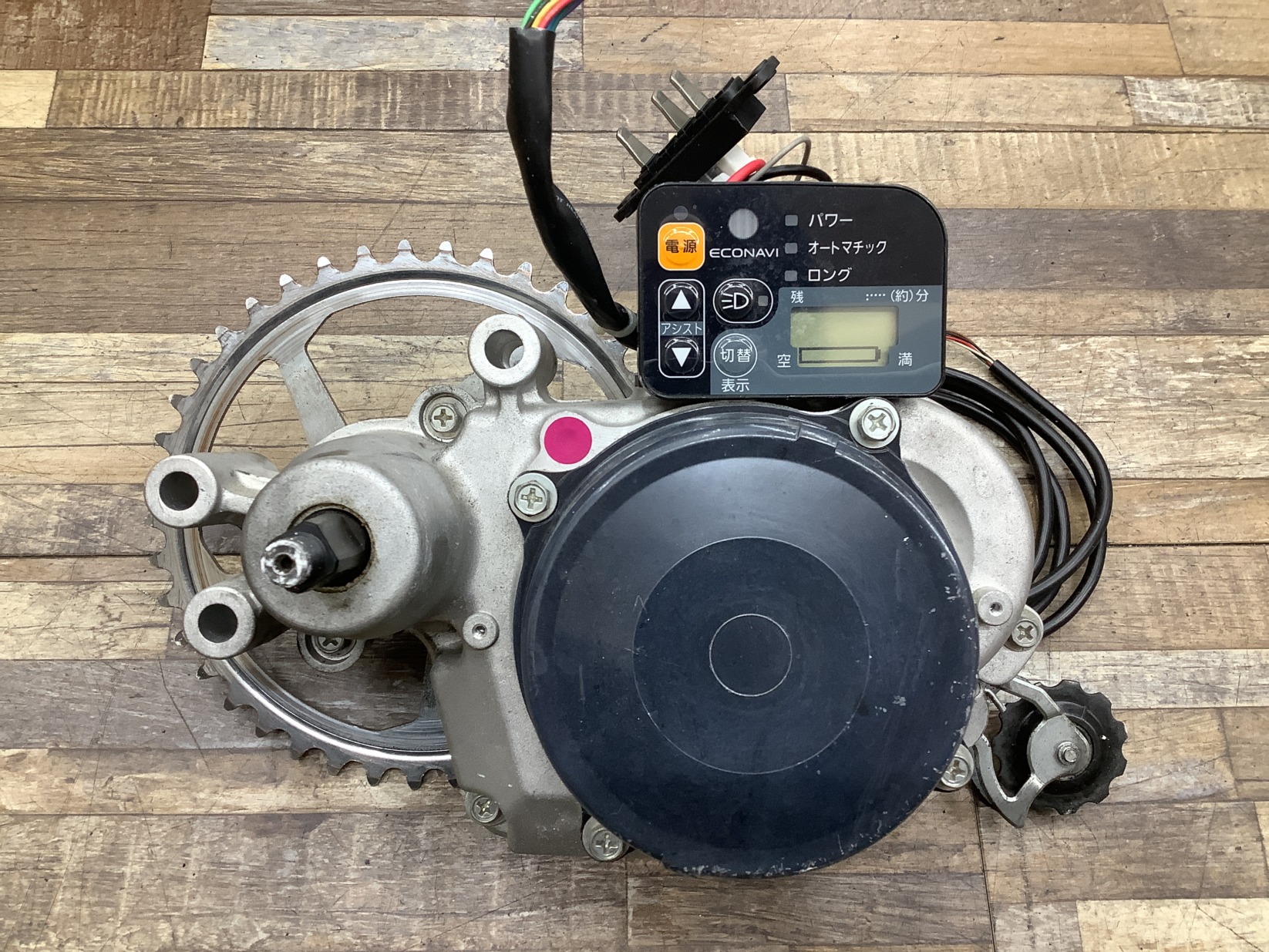 K361 Panasonic ViVi DX パナソニック ビビ・DX(BE-END636V2)26インチ 電動アシスト自転車 モーター エンジン