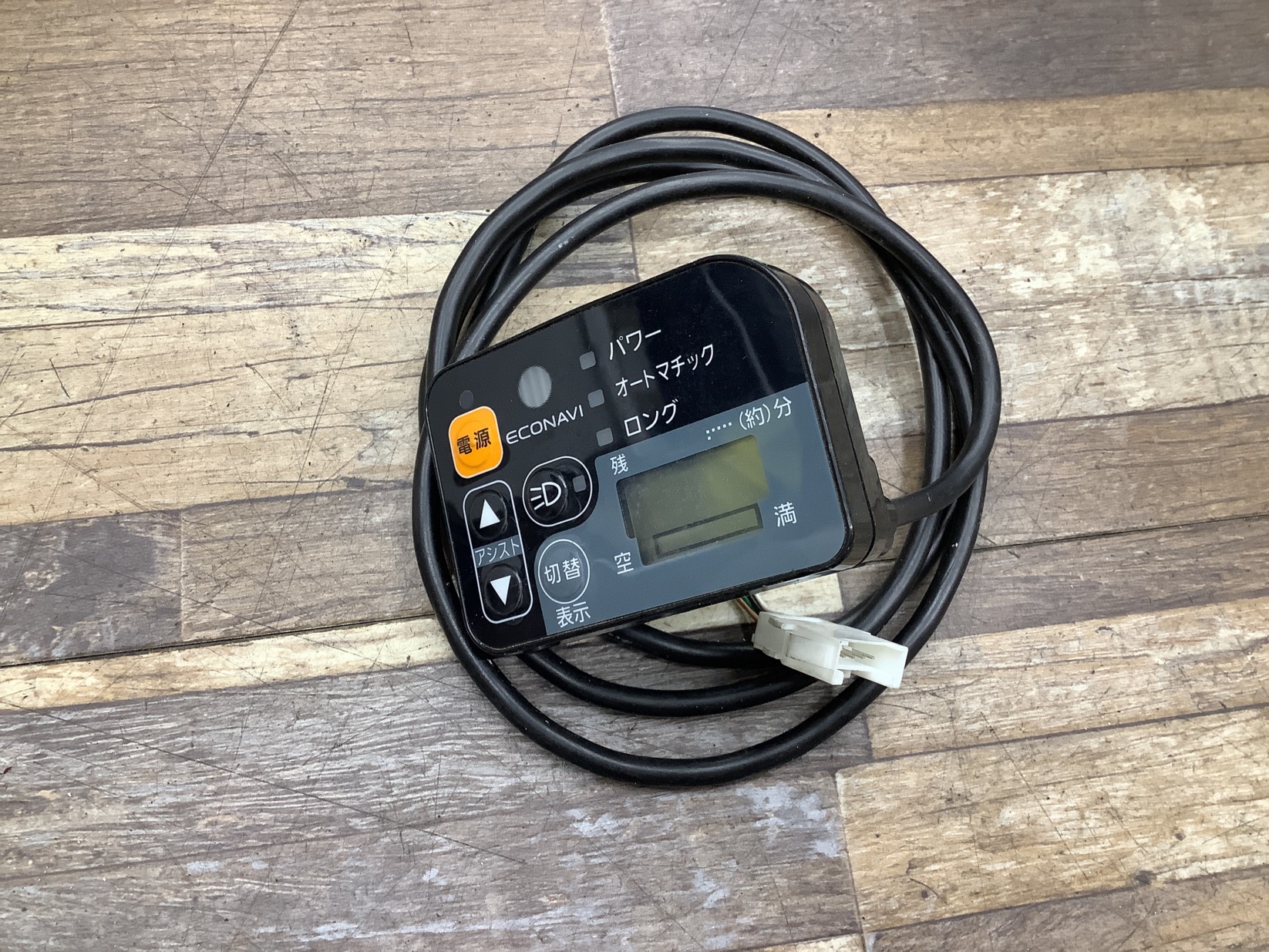 K361 Panasonic ViVi DX パナソニック ビビ・DX(BE-END636V2)26インチ 電動アシスト自転車 電源 スイッチ