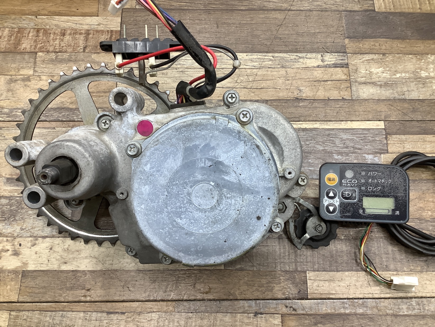 K365 Panasonic Gyutto パナソニック ギュット(BE-ENM634)前22/後26インチ 電動アシスト自転車 モーター エンジン