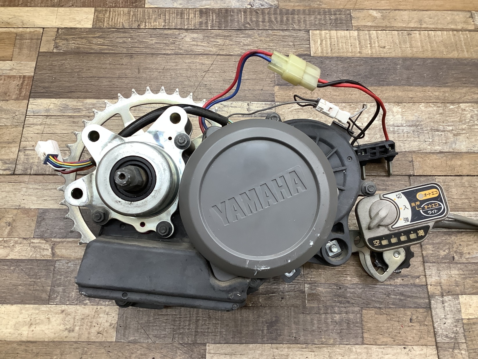 K366 BRIDGESTONE Assista Lithium ブリヂストン アシスタリチウム(A4L82)24インチ 電動アシスト自転車 モーター エンジン