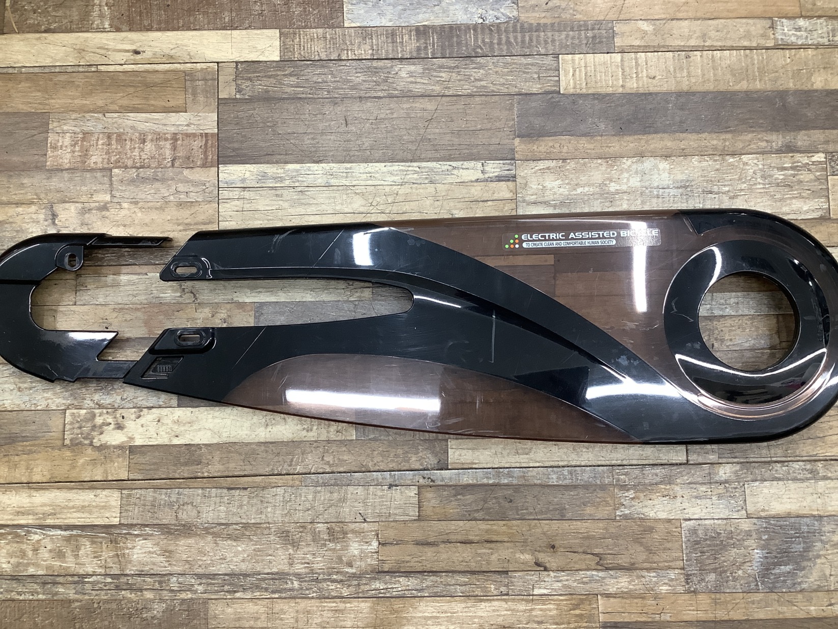 K367 Panasonic ViVi DX パナソニック ビビ・DX(BE-END636T2)26インチ 電動アシスト自転車 チェーンカバー