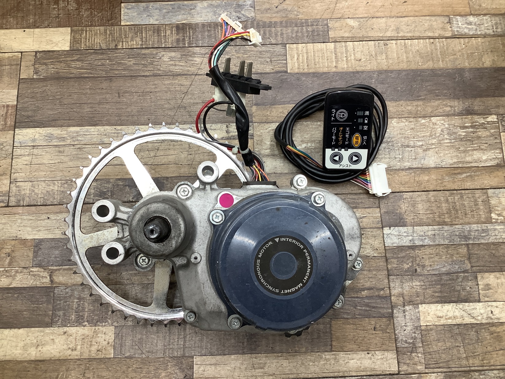 L6 Panasonic Gyutto mini パナソニック ギュット ミニ(BE-ENMM033P)20インチ 電動アシスト自転車 モーター エンジン