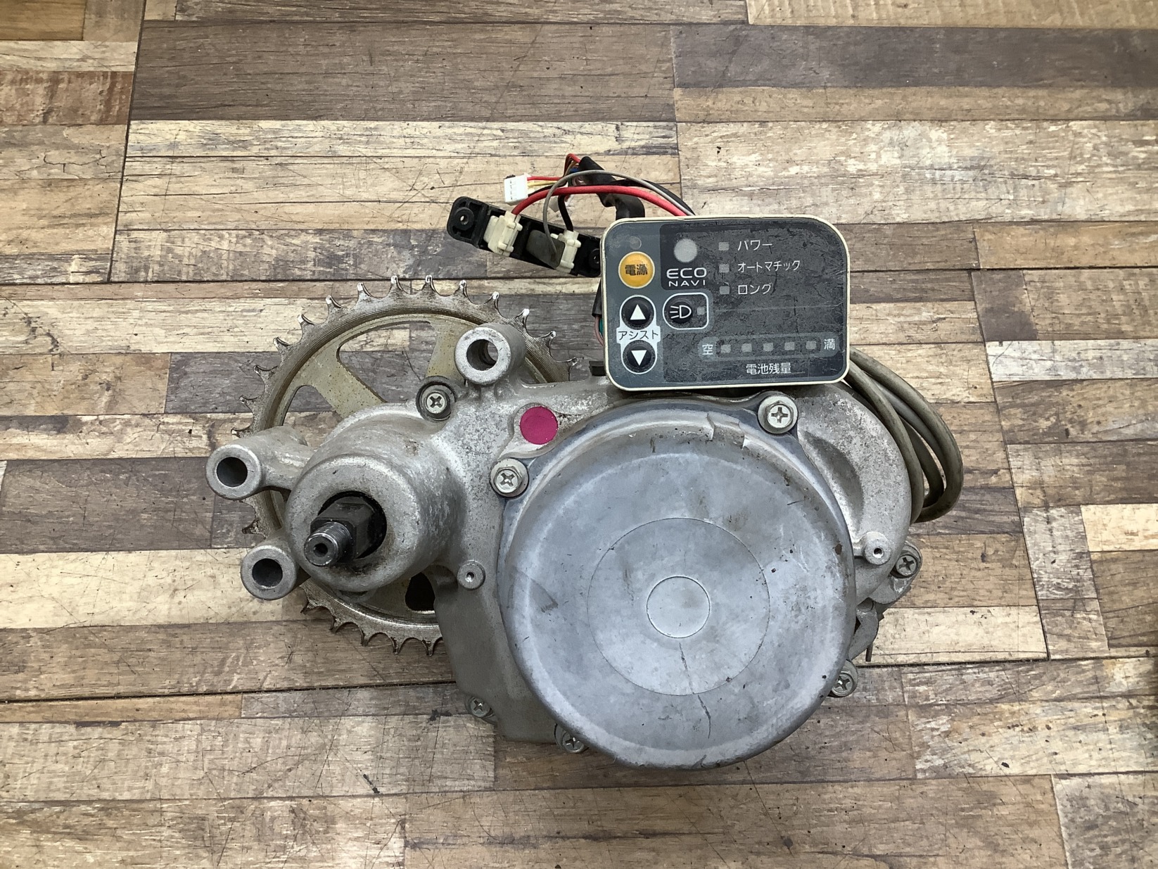 L7 Panasonic ViVi Light U パナソニック ビビ・ライト・U(BE-ENDU63F)26インチ 電動アシスト自転車 モーター エンジン