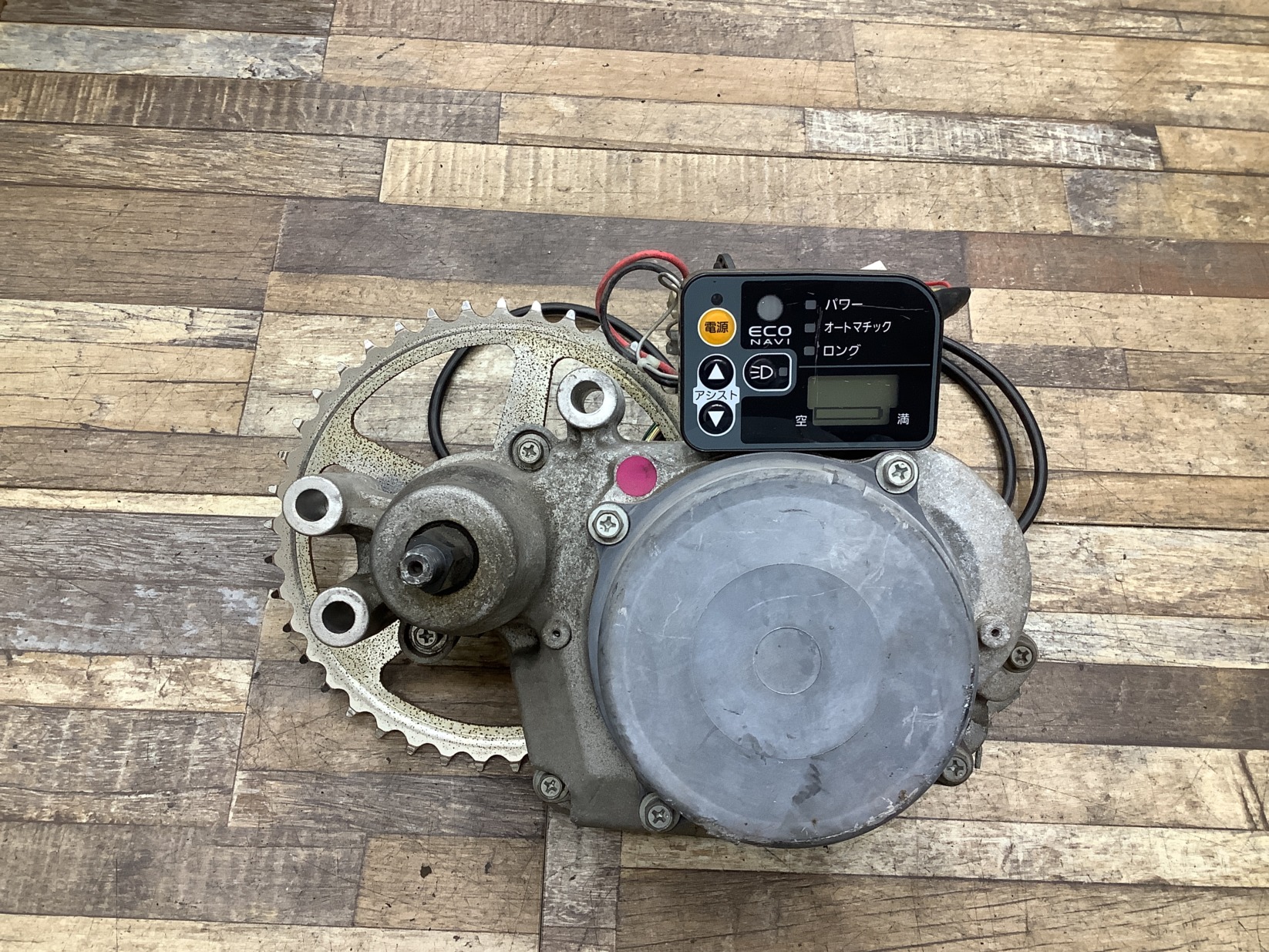 L8 Panasonic Lithium ViVi DX パナソニック リチウムビビ・DX(BE-END634T2)26インチ 電動アシスト自転車 モーター エンジン