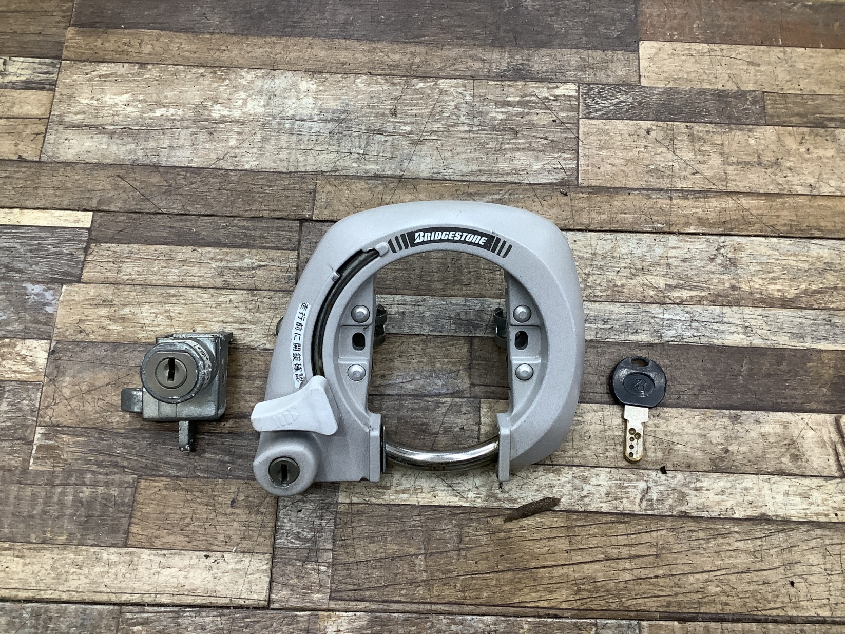 L9 BRIDGESTONE Assista Stila ブリヂストン アシスタスティラL(AS6L49)26インチ 電動アシスト自転車 カギ キーセット