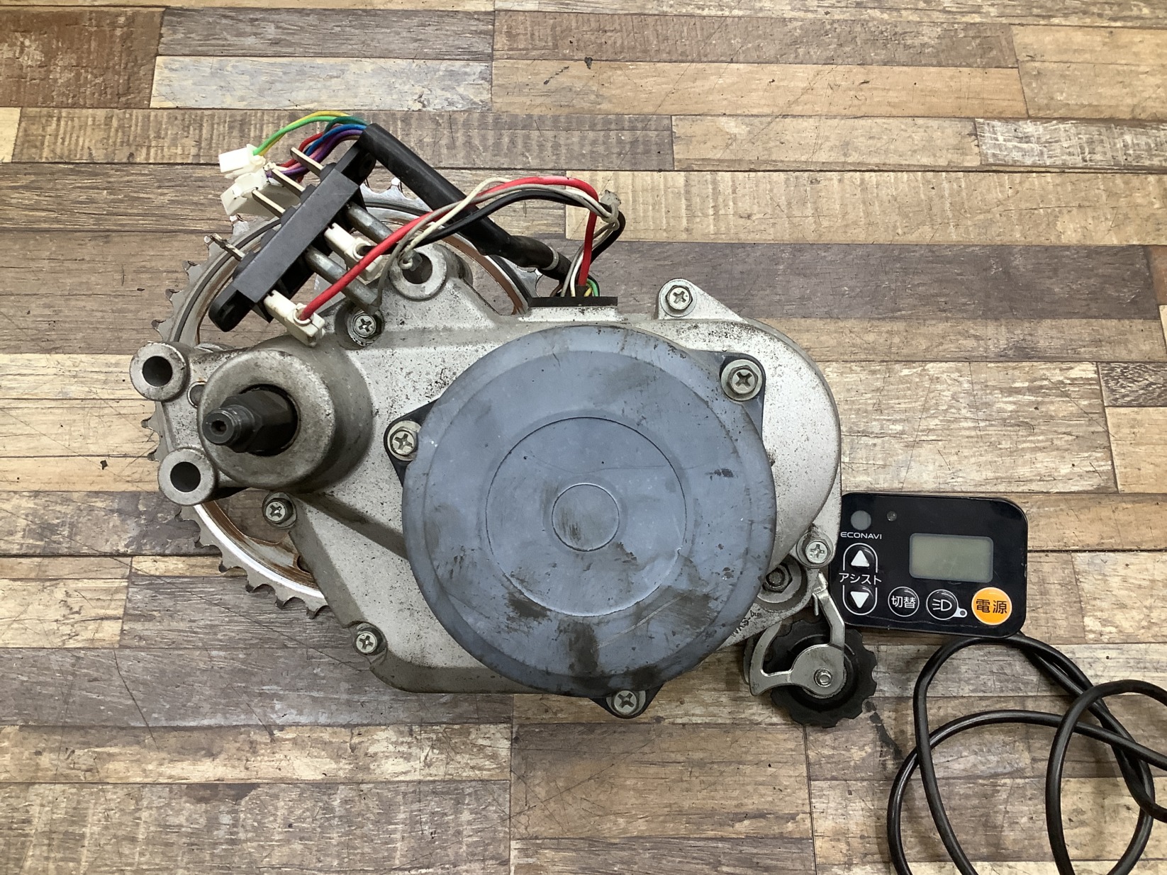 K380 Panasonic GLITTER パナソニック グリッター(BE-ELGL032R)20インチ 電動アシスト自転車 モーター エンジン