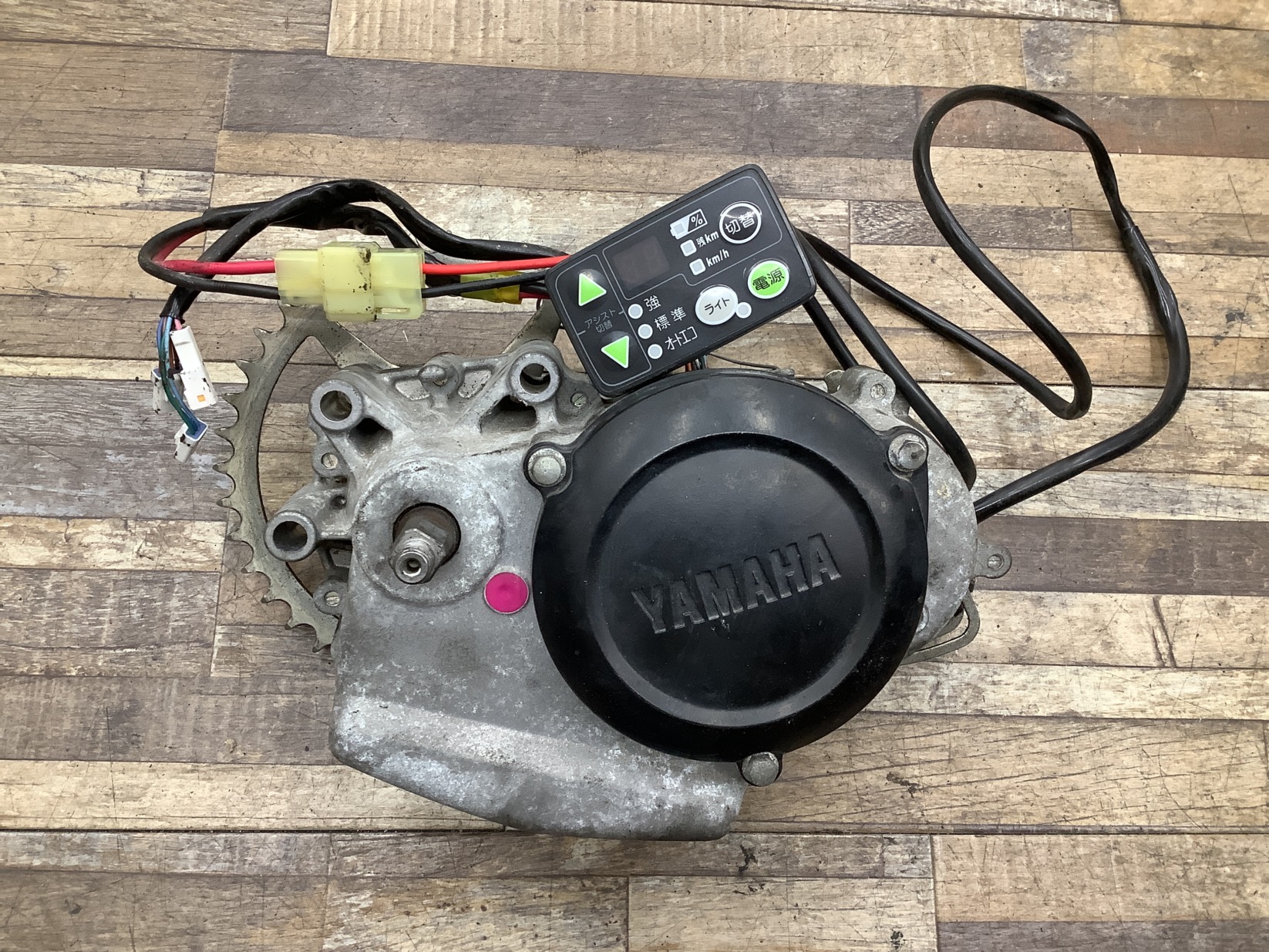 K384 BRIDGESTONE Assista Lithium DX ブリヂストン アシスタリチウムDX(A6D83)26インチ 電動アシスト自転車 モーター エンジン