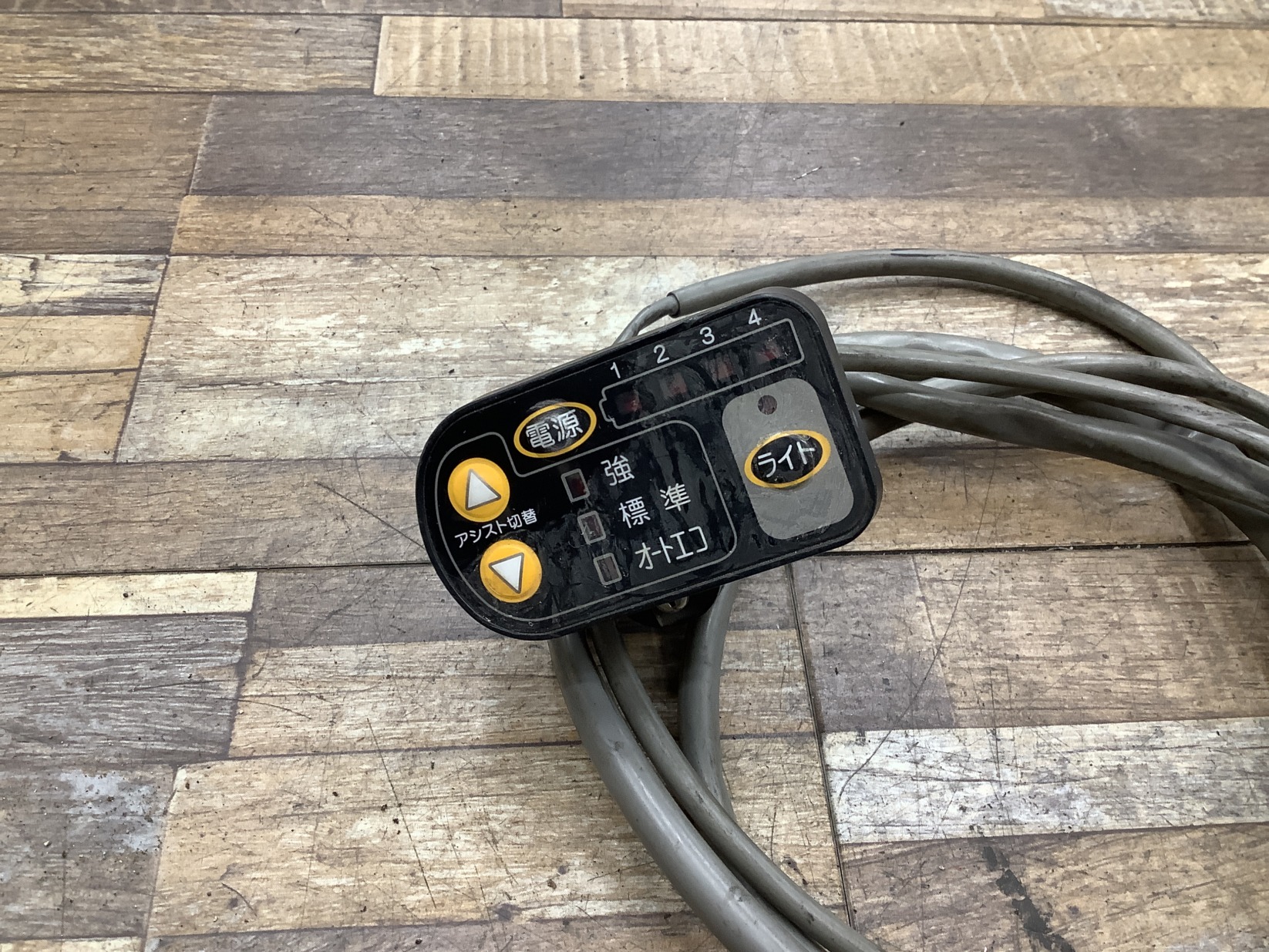 K389 BRIDGESTONE Assista Lithium DX ブリヂストン アシスタリチウムDX(A6L60)26インチ 電動アシスト自転車 電源 スイッチ