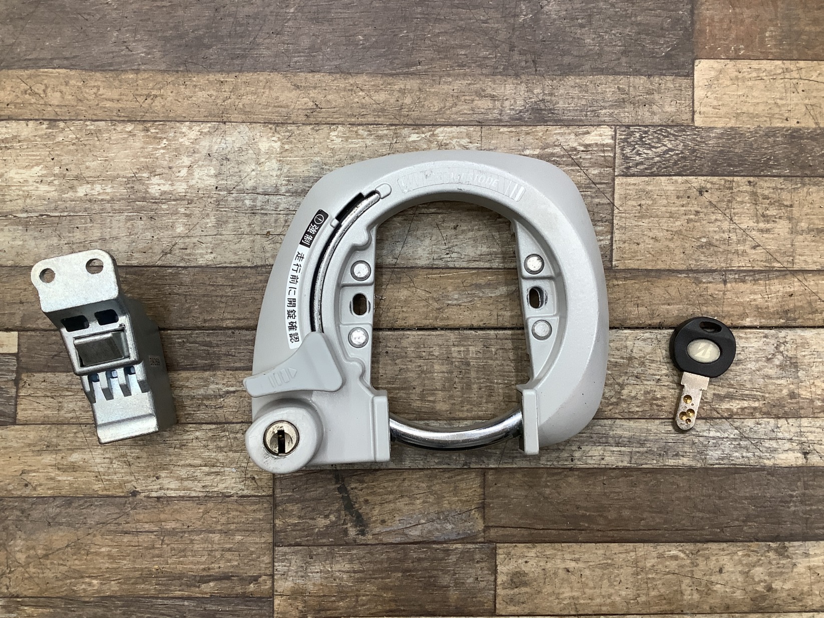 K392 BRIDGESTONE Assista LT ブリヂストン アシスタライト(A6T33)26インチ 電動アシスト自転車 カギ キーセット