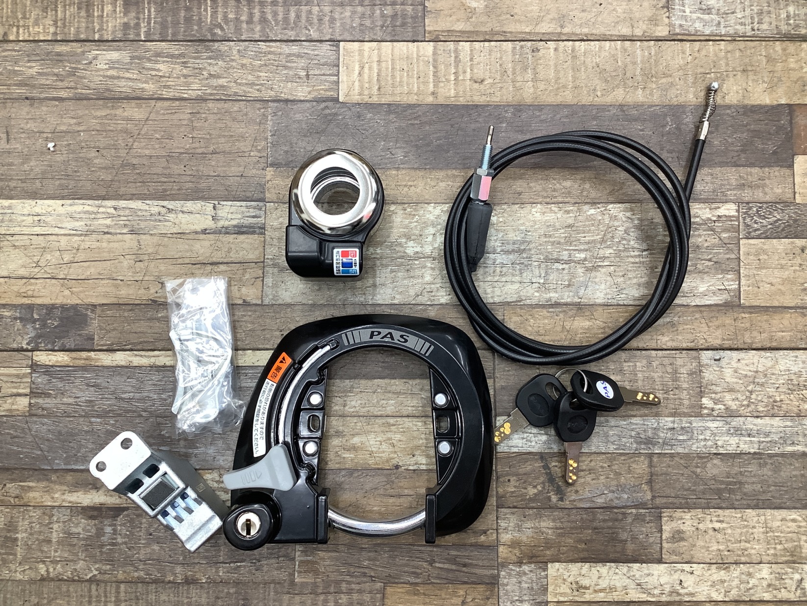 【未使用品】K400 YAMAHA PAS Natura L ヤマハ パス ナチュラL(PM26NL)26インチ 電動アシスト自転車 カギ キーセット