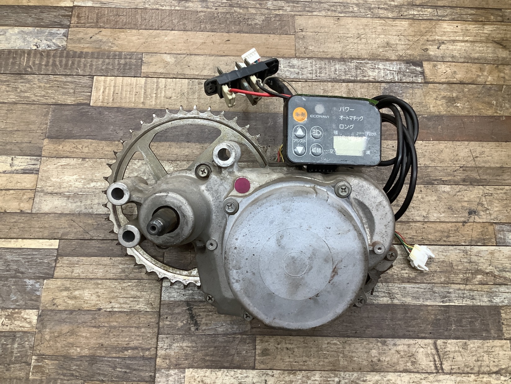 L15 Panasonic Gyutto Annys パナソニック ギュット・アニーズ(BE-ENMA033F)20インチ 電動アシスト自転車 モーター エンジン