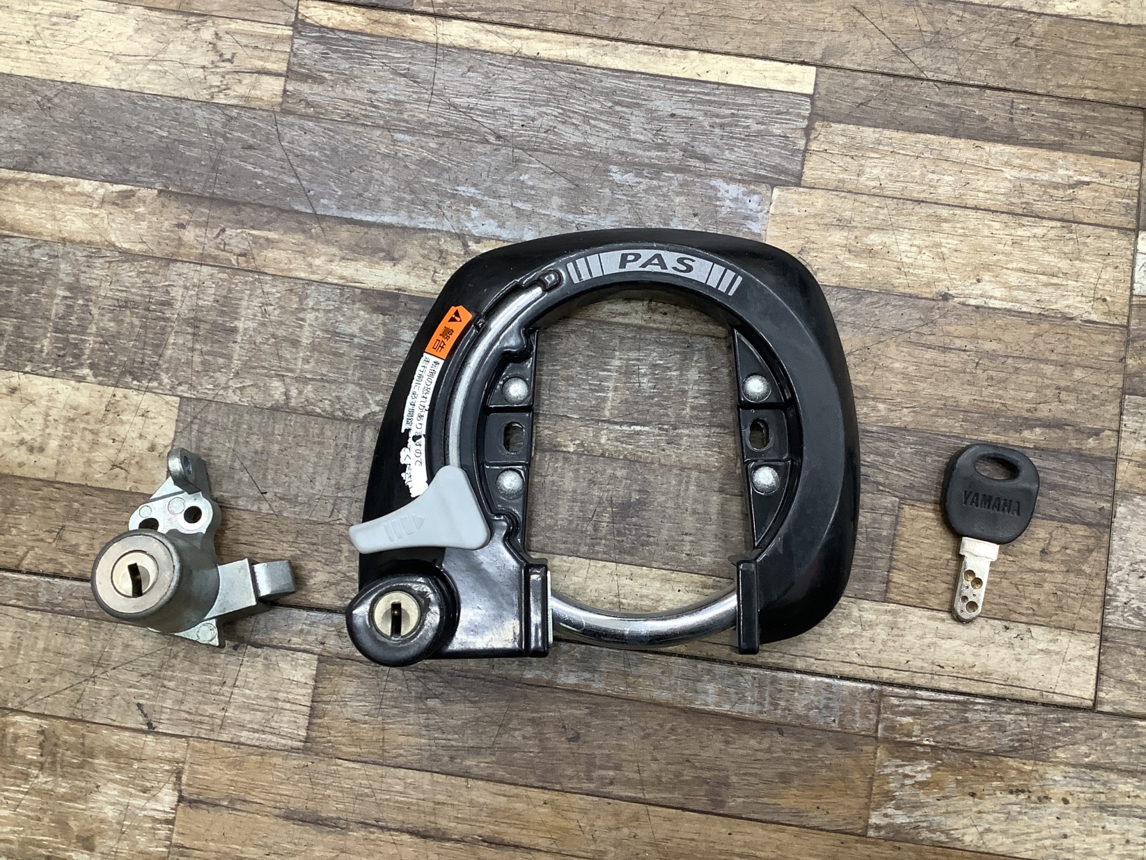 K404 YAMAHA PAS Natura M ヤマハ パス ナチュラM(PA26NM)26インチ 電動アシスト自転車 カギ キーセット