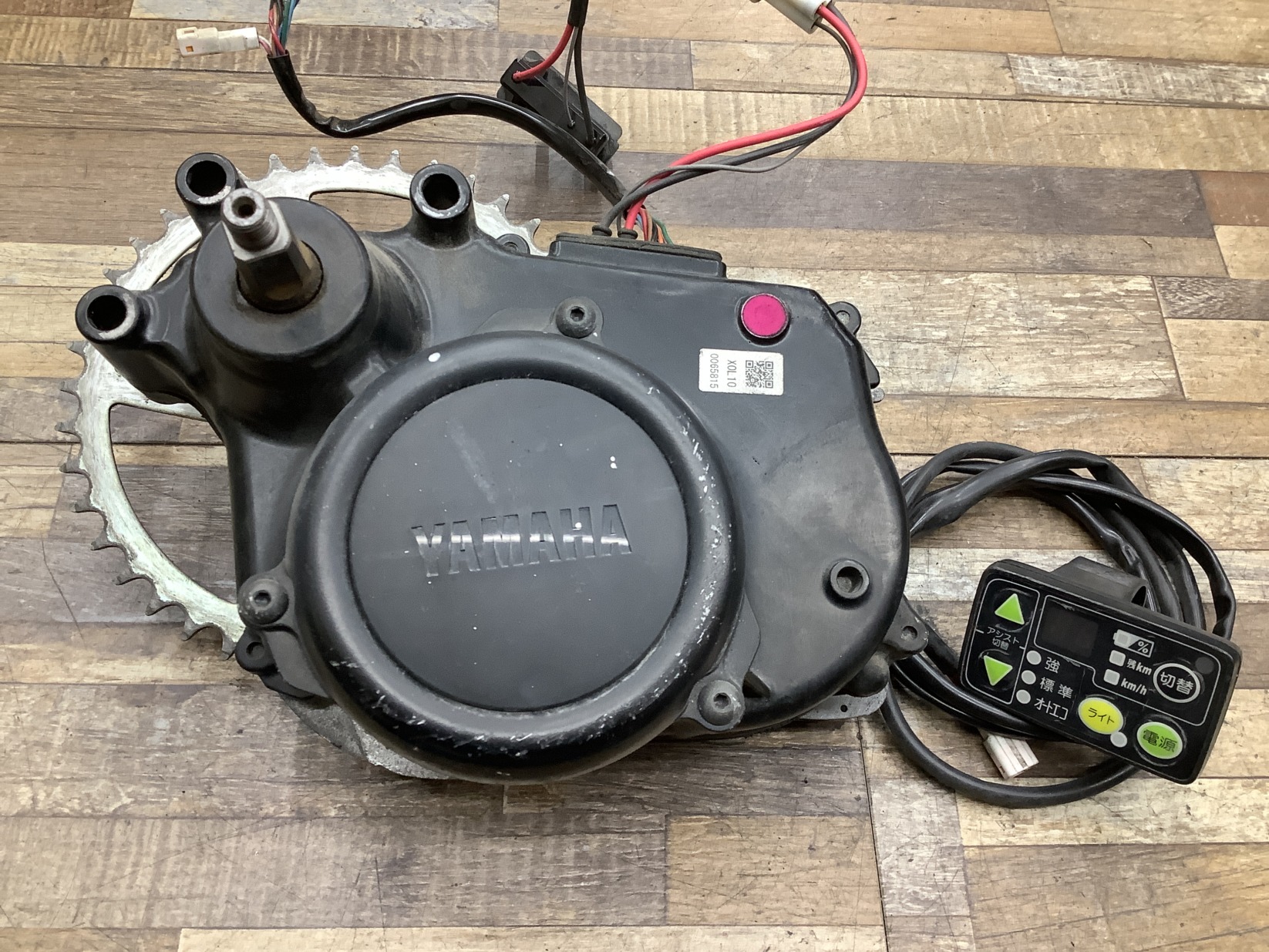 K407 BRIDGESTONE Bikke 2 e ブリヂストン ビッケツーe(BK0C26)20インチ 電動アシスト自転車 モーター エンジン