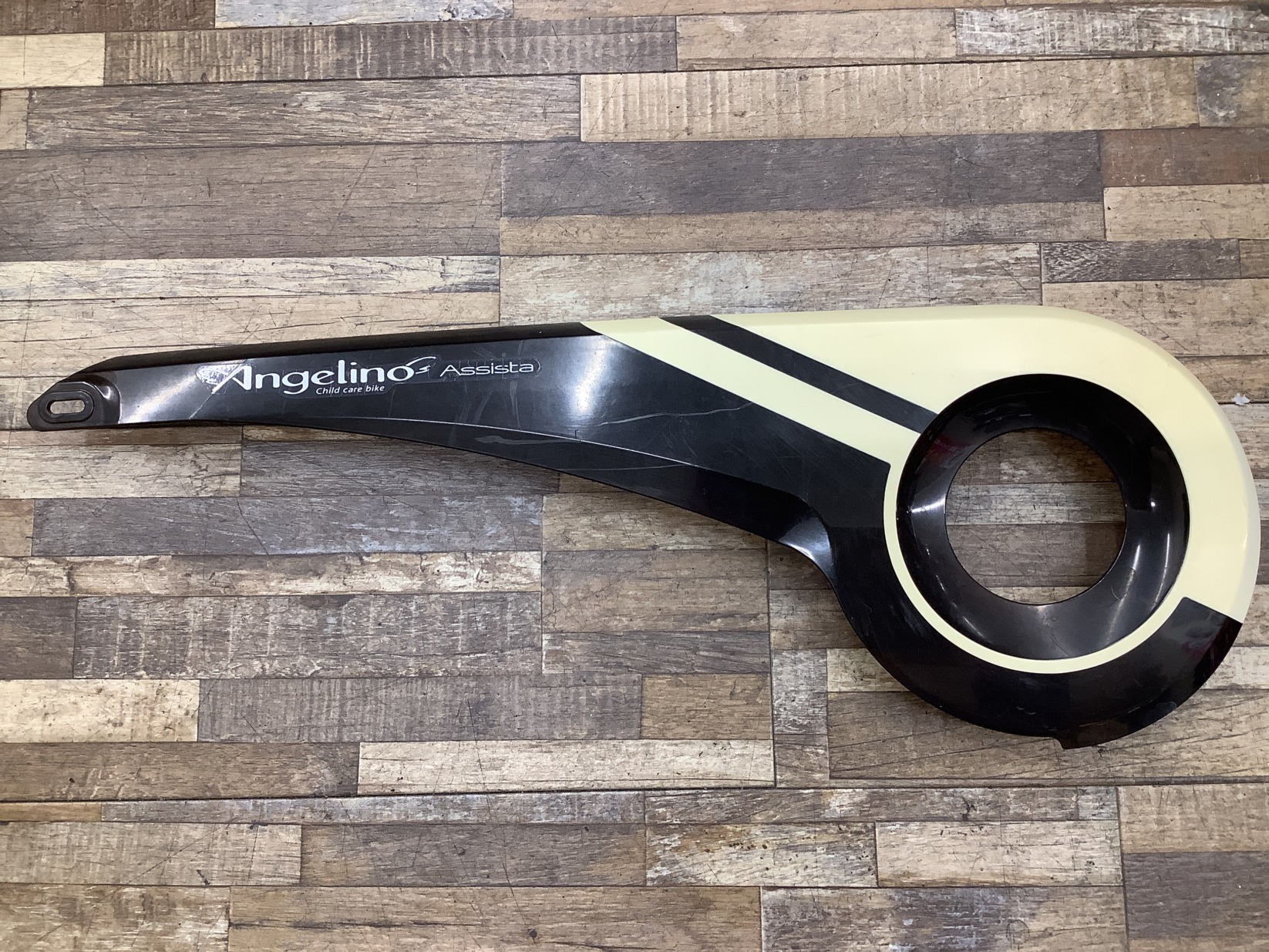 K411 BRIDGESTONE Angelino Assista ブリヂストン アンジェリーノアシスタ(A26L82)前22/後26インチ 電動自転車 チェーンカバー