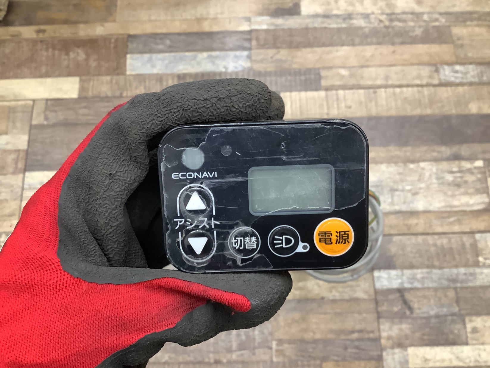 L16 Panasonic COLORS EB パナソニック カラーズ・EB(BE-ELCF632V)26インチ 電動アシスト自転車 電源 スイッチ