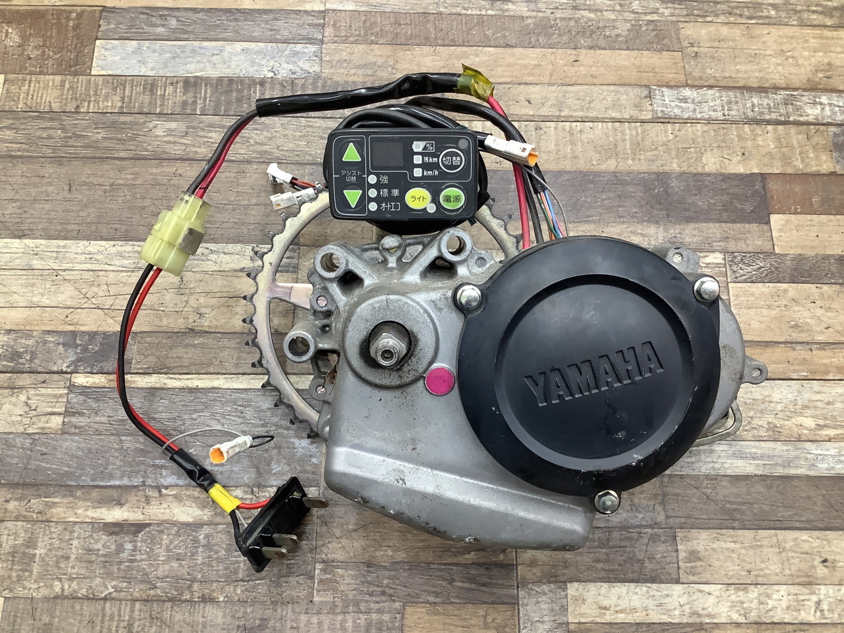 K402 BRIDGESTONE Assista DX Special ブリヂストン アシスタ DX Special(A6DS84)26インチ 電動アシスト自転車 モーター エンジン