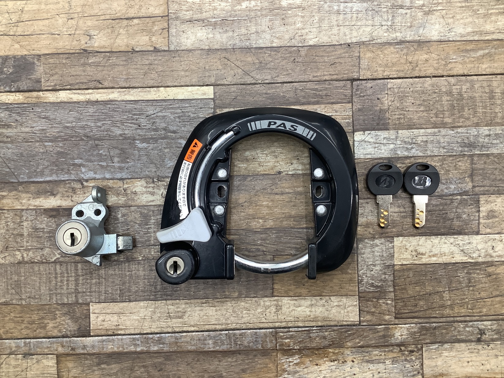 L20 YAMAHA PAS Natura XL ヤマハ パス ナチュラ XL(PA26NXL)26インチ 電動アシスト自転車 カギ キーセット