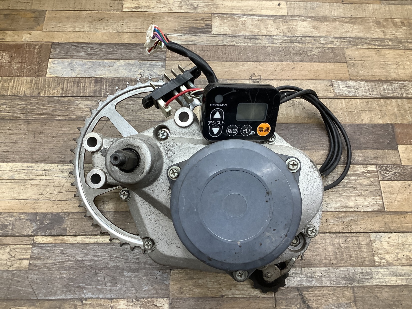 L21 Panasonic Gyutto mini EX パナソニック ギュット・ミニ・EX(BE-ELME03M)20インチ 電動アシスト自転車 モーター エンジン