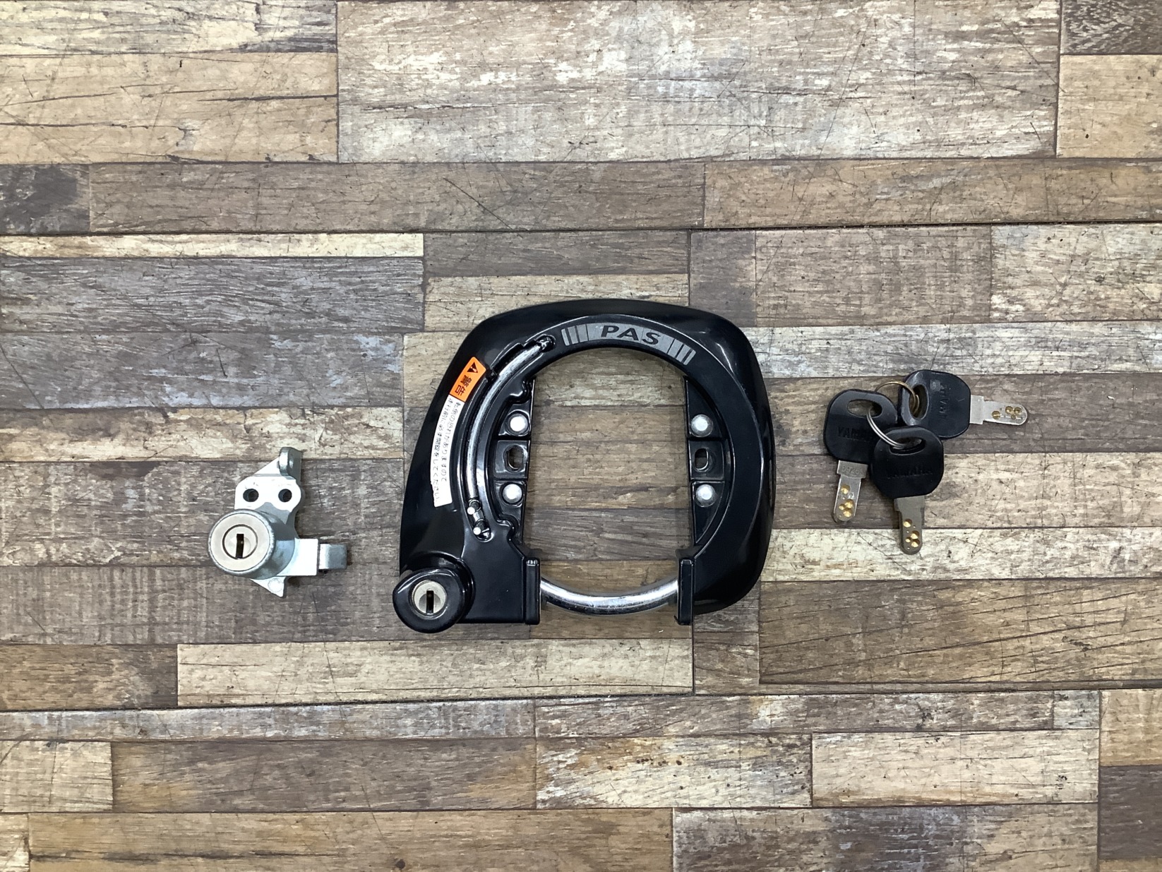 L22 YAMAHA PAS CITY-L5 ヤマハ パス シティ L5(PM27CL5)27インチ 電動アシスト自転車 カギ キーセット