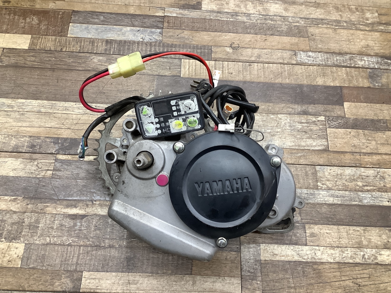 L22 YAMAHA PAS CITY-L5 ヤマハ パス シティ L5(PM27CL5)27インチ 電動アシスト自転車 モーター エンジン