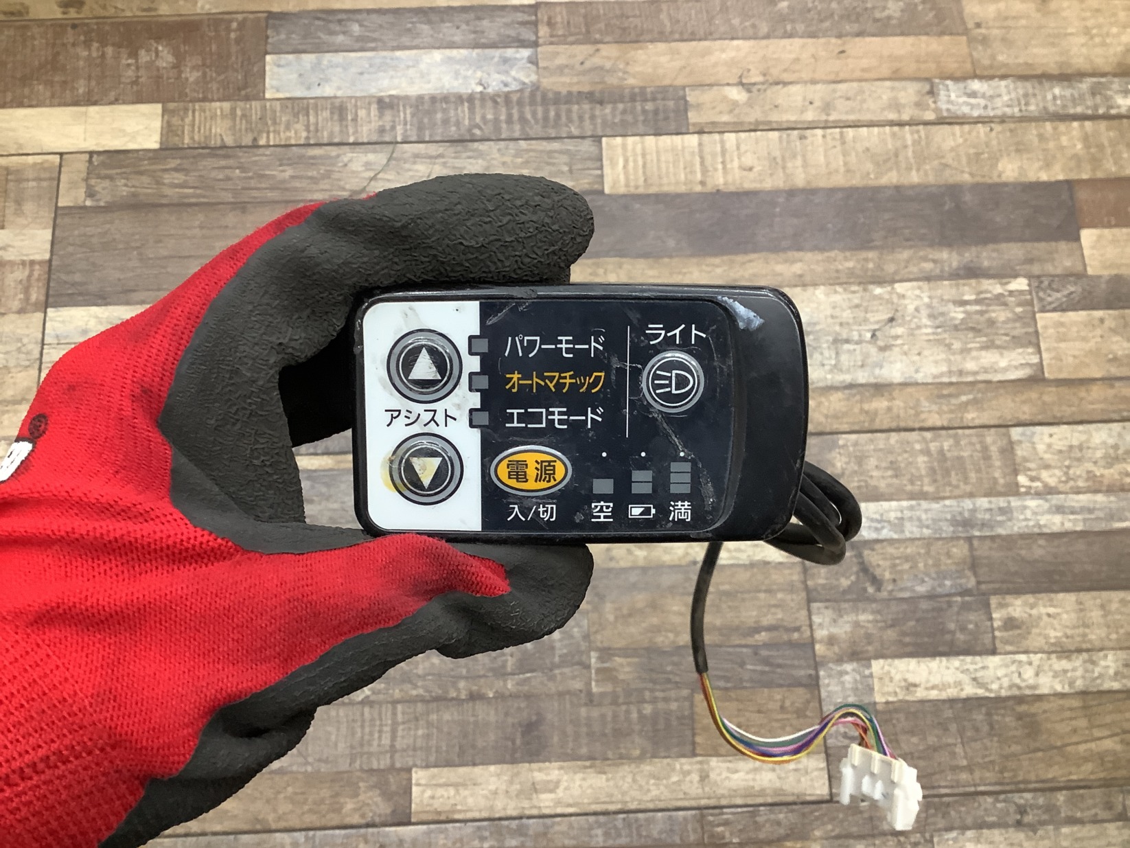 L25 Panasonic Lithium ViVi DX パナソニック リチウムビビ・DX(BE-END633B)26インチ 電動アシスト自転車 電源 スイッチ