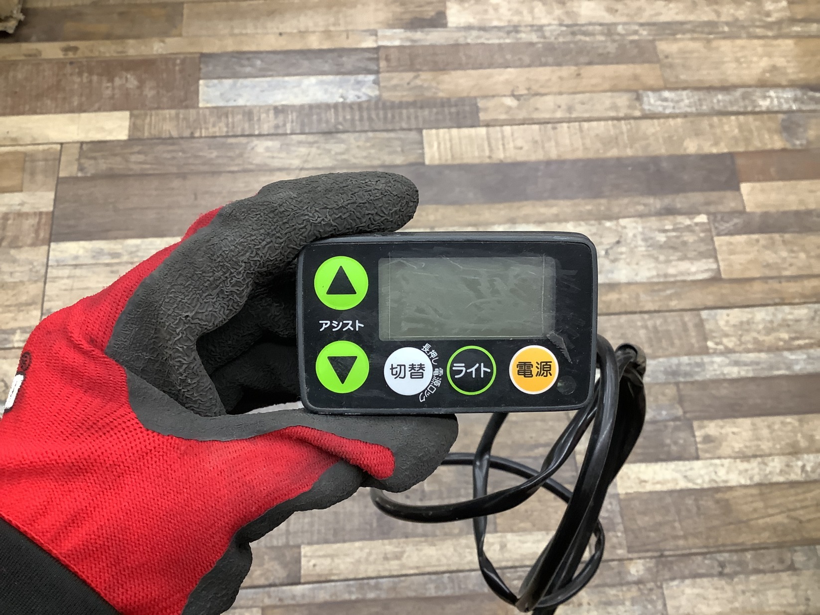 L26 YAMAHA PAS With ヤマハ パス ウィズ(PA26W)26インチ 電動アシスト自転車 電源 スイッチ