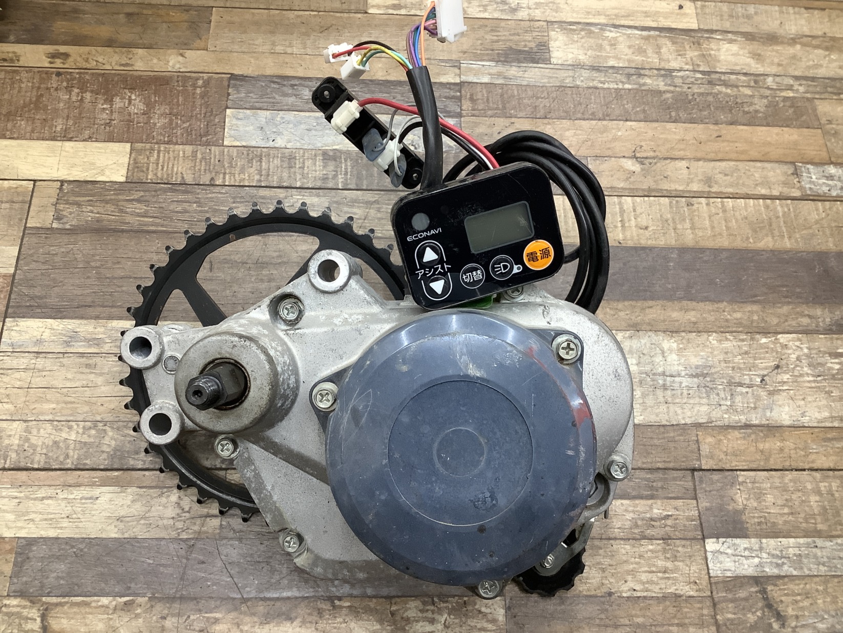 L27 Panasonic ViVi DX パナソニック ビビ・DX(BE-ELD636F2)26インチ 電動アシスト自転車 モーター エンジン