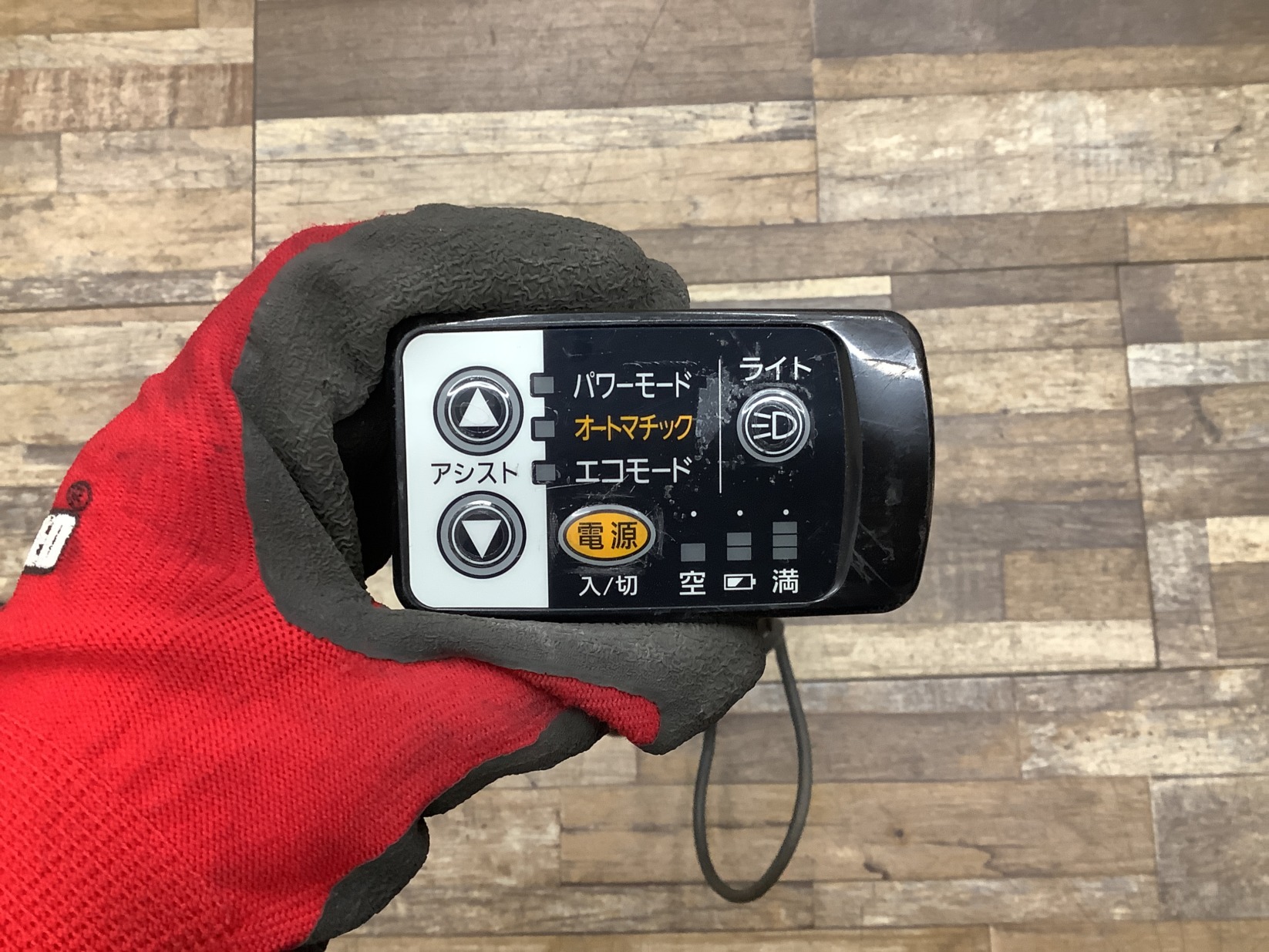 L32 Panasonic Lithium ViVi DX パナソニック リチウムビビ・DX(BE-END633R2)26インチ 電動アシスト自転車 電源 スイッチ