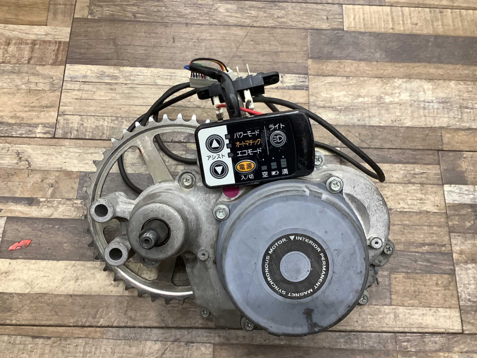 L32 Panasonic Lithium ViVi DX パナソニック リチウムビビ・DX(BE-END633R2)26インチ 電動アシスト自転車 モーター エンジン