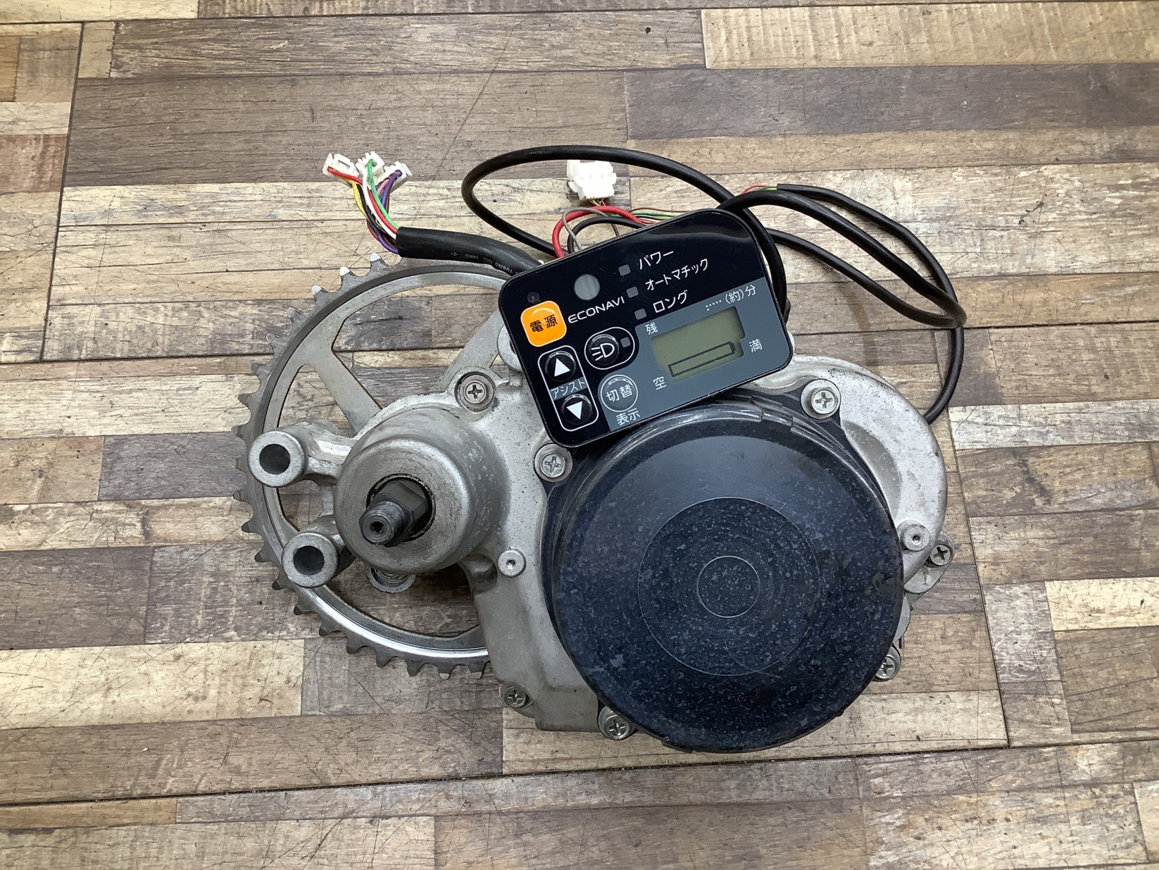 L33 Panasonic ViVi EX パナソニック ビビ・EX(BE-ENE436M)24インチ 電動アシスト自転車 モーター エンジン 中古品