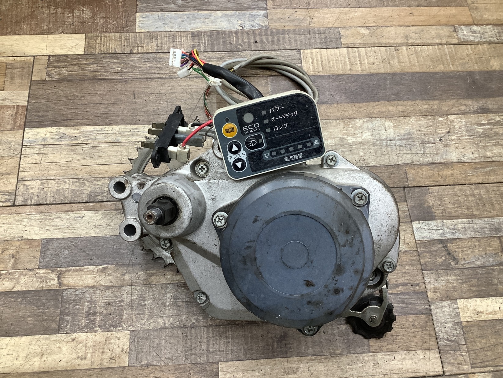 L35 Panasonic ViVi Light U パナソニック ビビ・ライト・U(BE-ELDU43G)24インチ 電動アシスト自転車 モーター エンジン