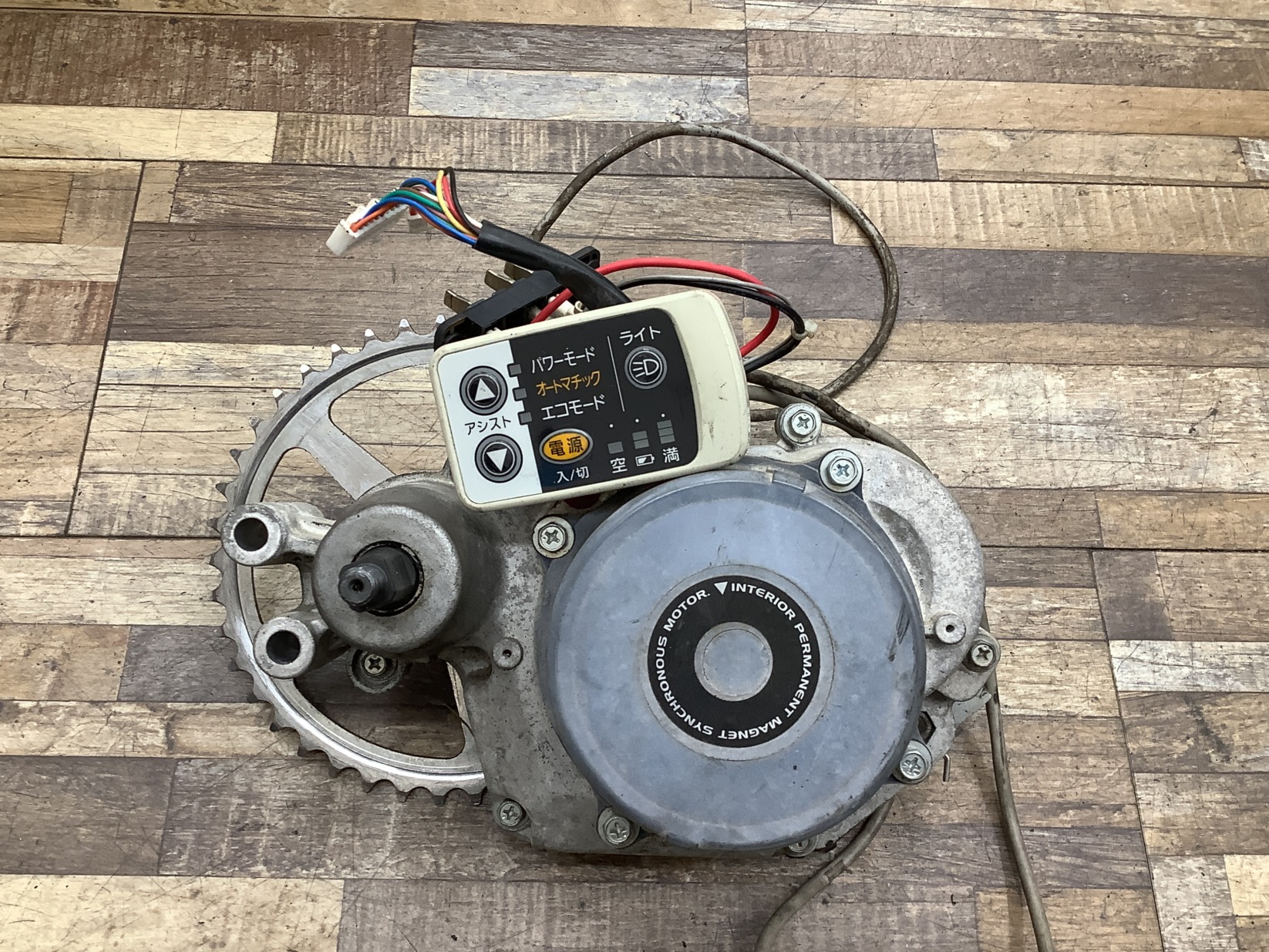 L36 Panasonic Lithium ViVi EX パナソニック リチウムビビ・EX(BE-ENE633V2)26インチ 電動アシスト自転車 モーター エンジン