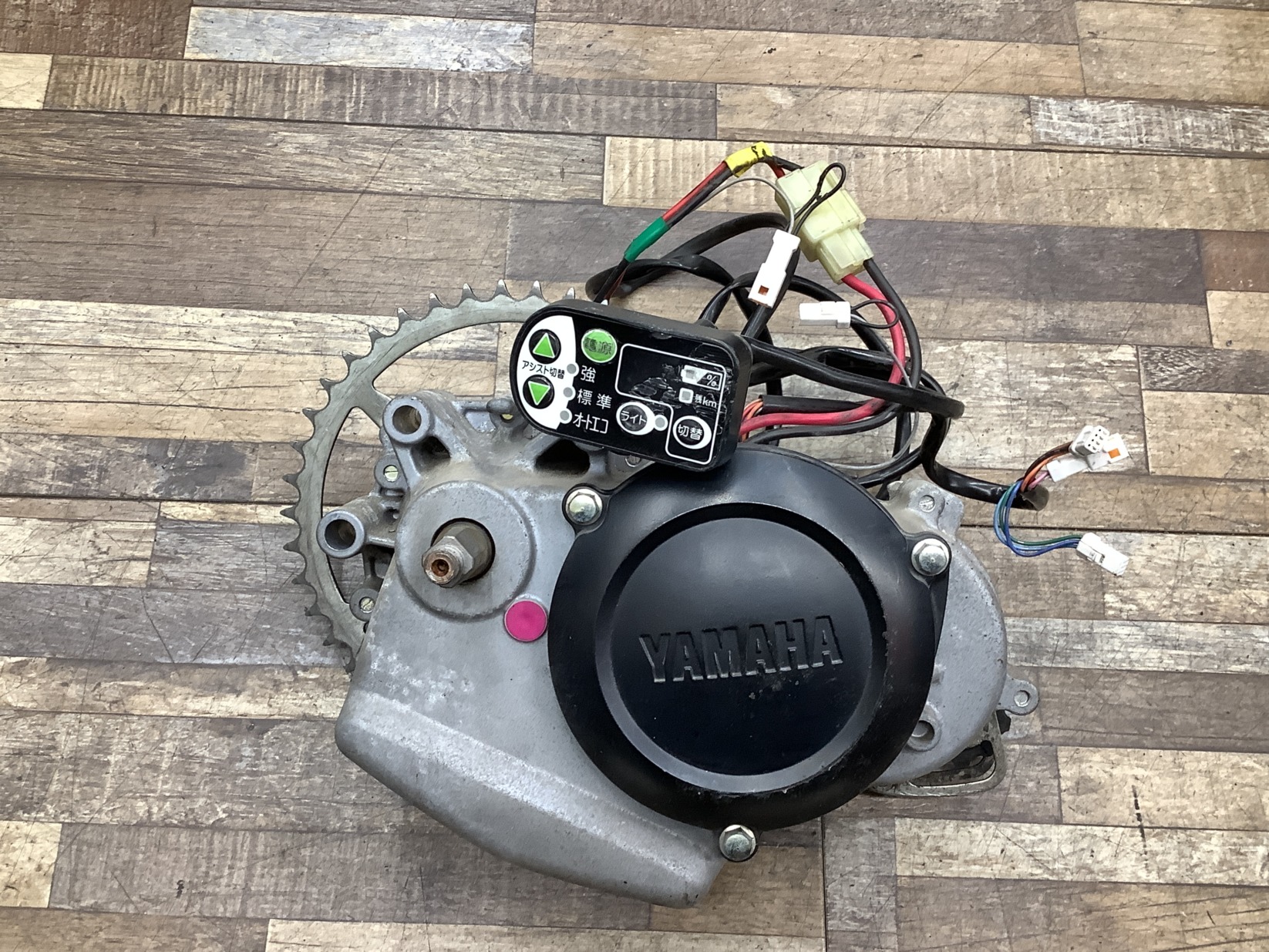 L37 BRIDGESTONE Angelino Petite e ブリヂストン アンジェリーノプティットe(A20L83)20インチ モーター エンジン