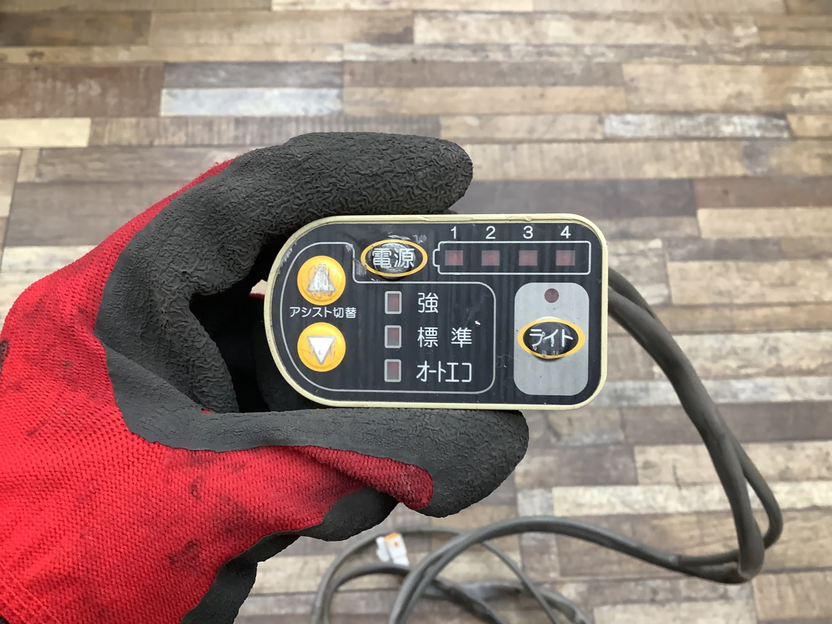 L38 YAMAHA PAS Lithium M ヤマハ パス リチウム M(PZ26LM)26インチ 電動アシスト自転車 電源 スイッチ