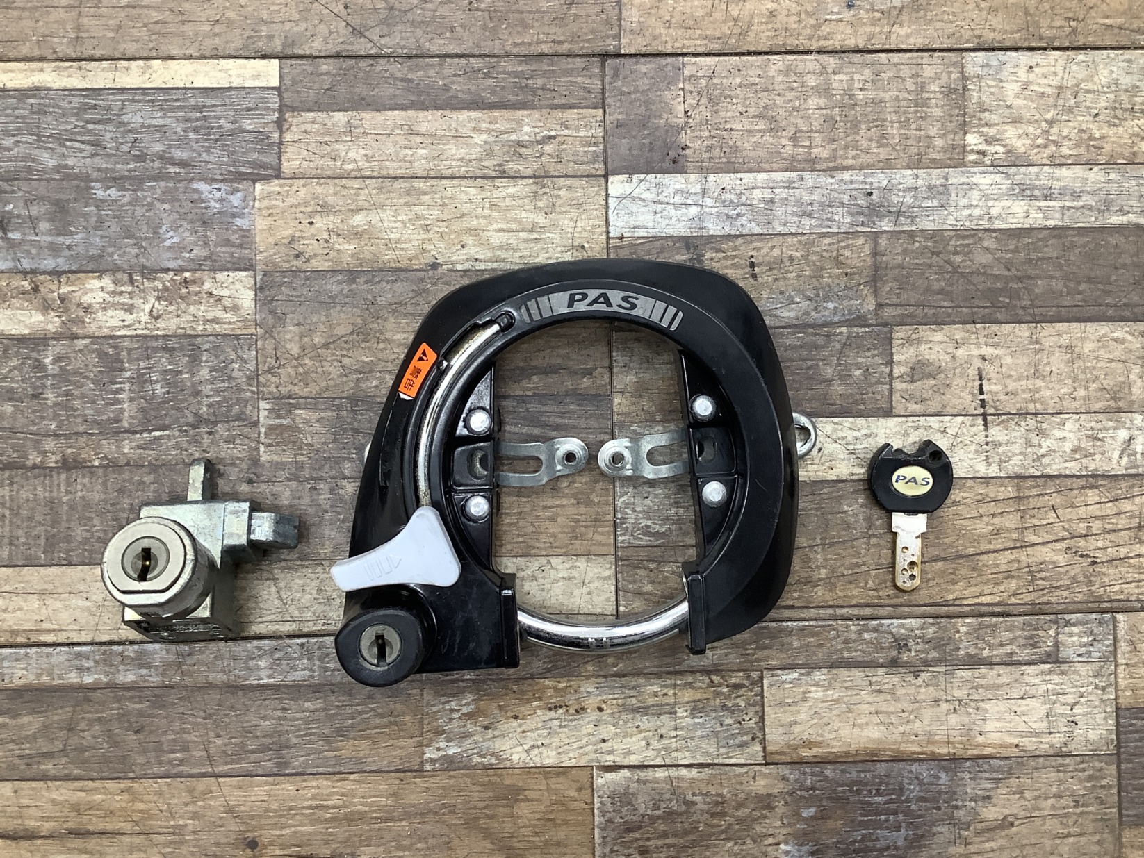 L38 YAMAHA PAS Lithium M ヤマハ パス リチウム M(PZ26LM)26インチ 電動アシスト自転車 カギ キーセット