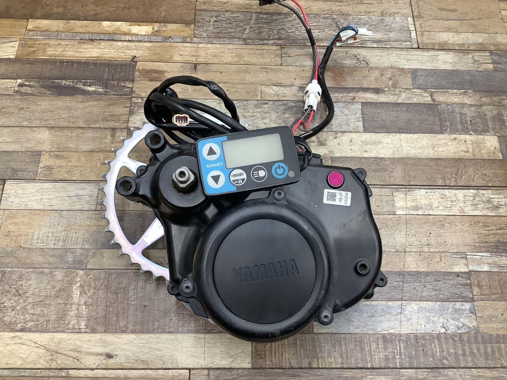 L44 YAMAHA PAS CITY-X ヤマハ パス シティエックス(PA20CX)20インチ 電動アシスト自転車 モーター エンジン