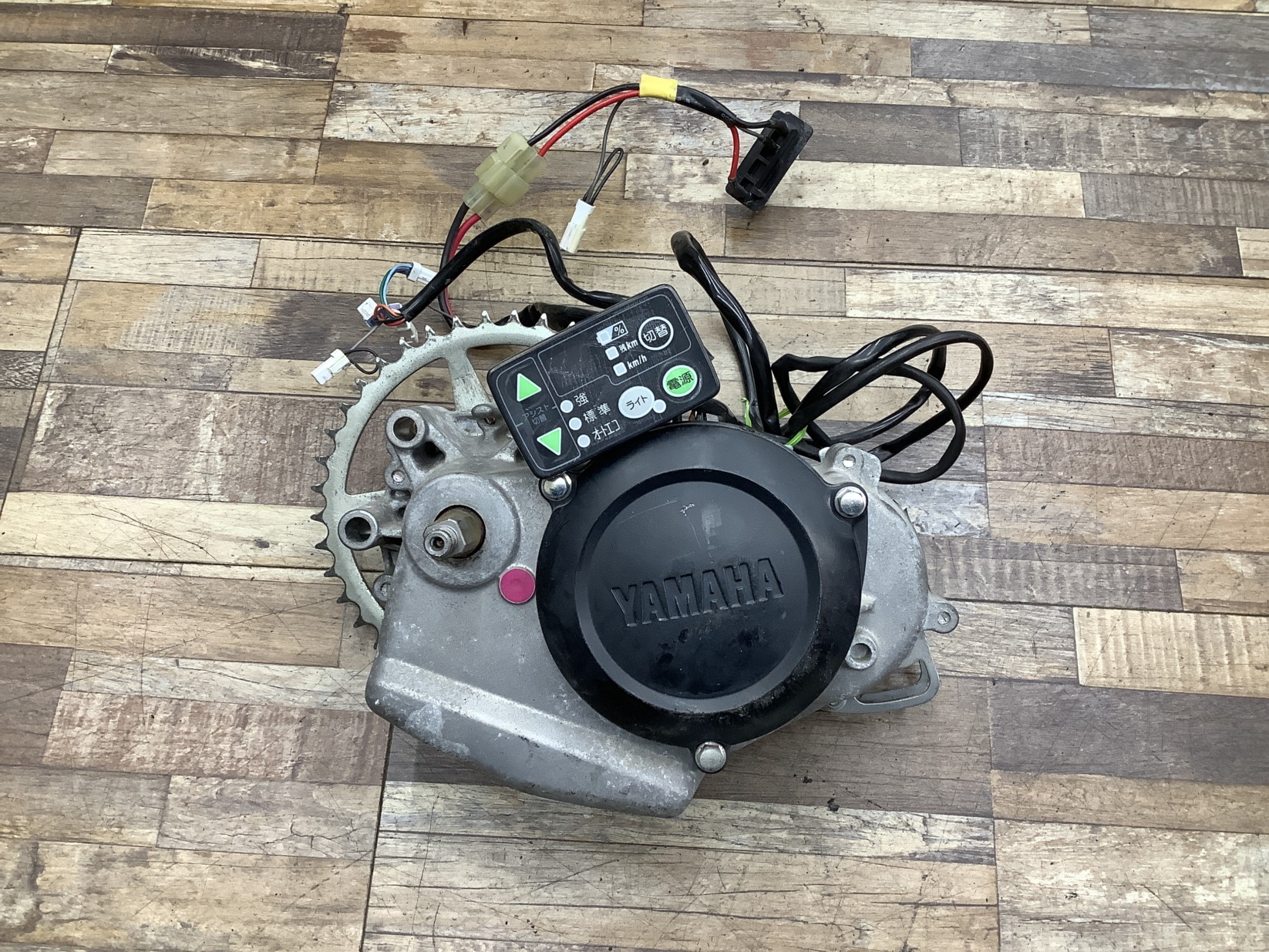 L45 YAMAHA PAS Natura L DX ヤマハ パス ナチュラL DX(PA26NLDX)26インチ 電動アシスト自転車 モーター エンジン