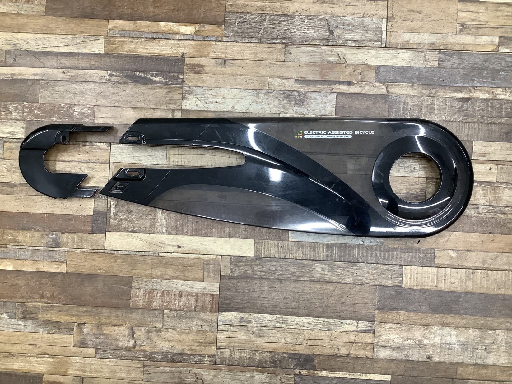 L48 Panasonic ViVi DX パナソニック ビビ・DX (BE-END635B)26インチ 電動アシスト自転車 チェーンカバー