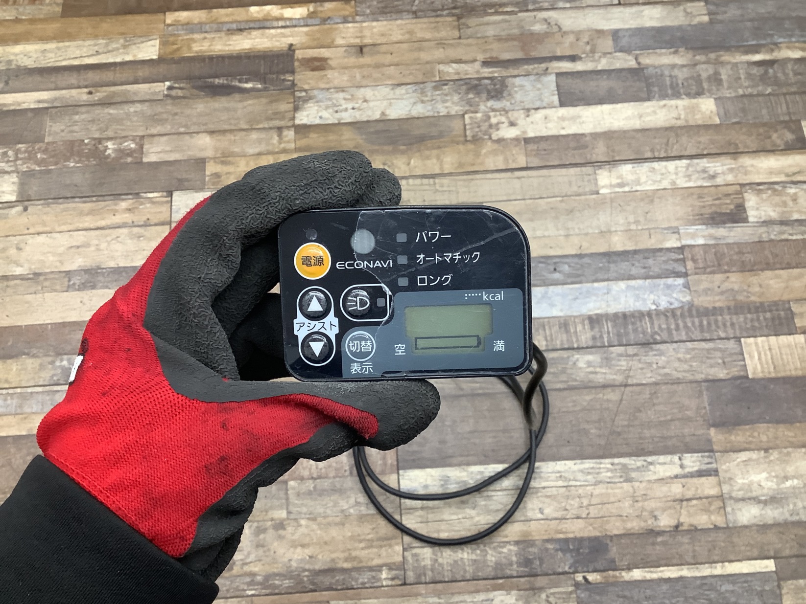 L48 Panasonic ViVi DX パナソニック ビビ・DX (BE-END635B)26インチ 電動アシスト自転車 電源 スイッチ