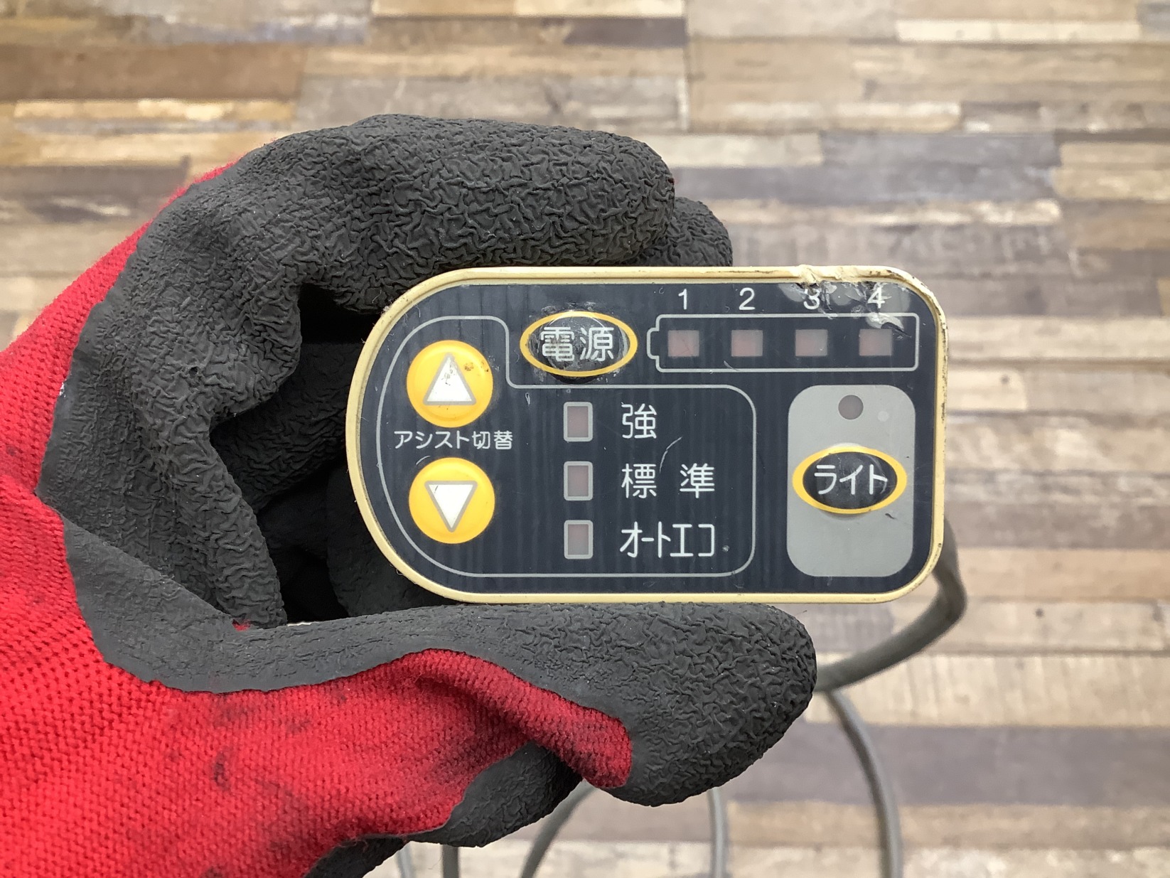 L49 BRIDGESTONE Assista Lithium Light ブリヂストン アシスタリチウムライト(A6L30)26インチ 電動アシスト自転車 電源 スイッチ